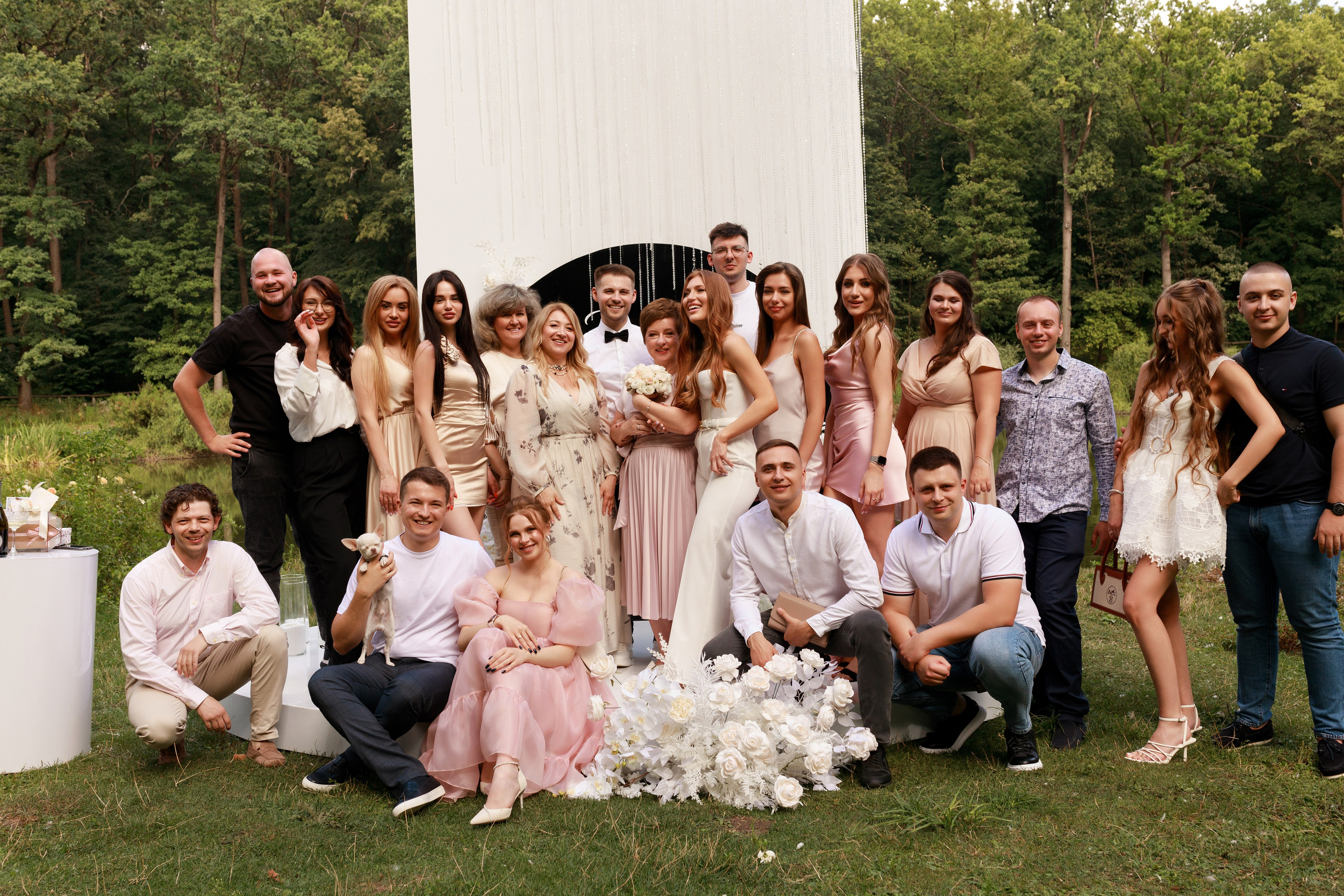 Аліна & Ярослав. Весільний та сімейний фотограф у Харкові Ткаченко Світлана