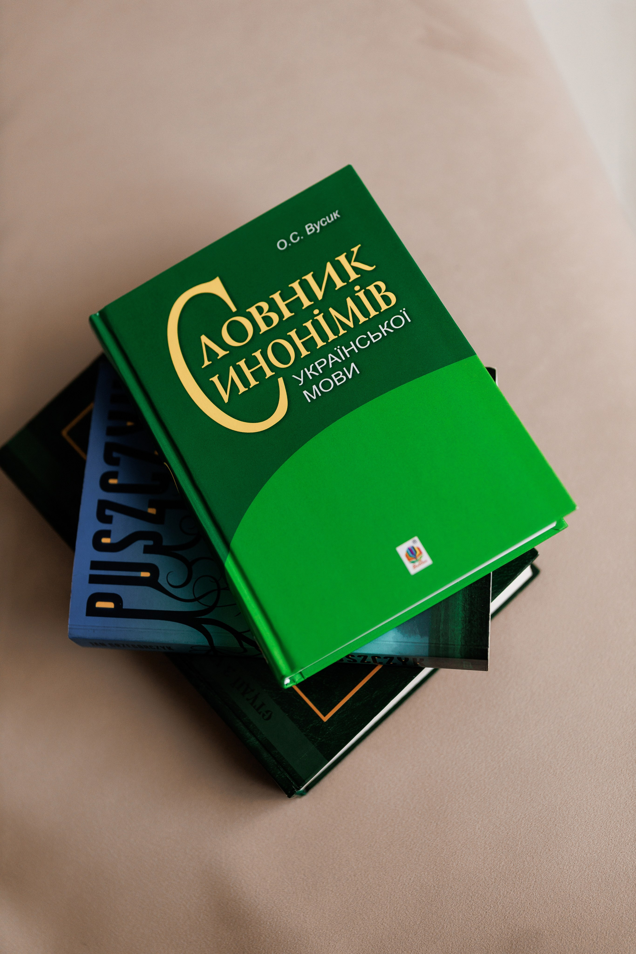 Віра. Фотограф Аліканте, Торревьєха