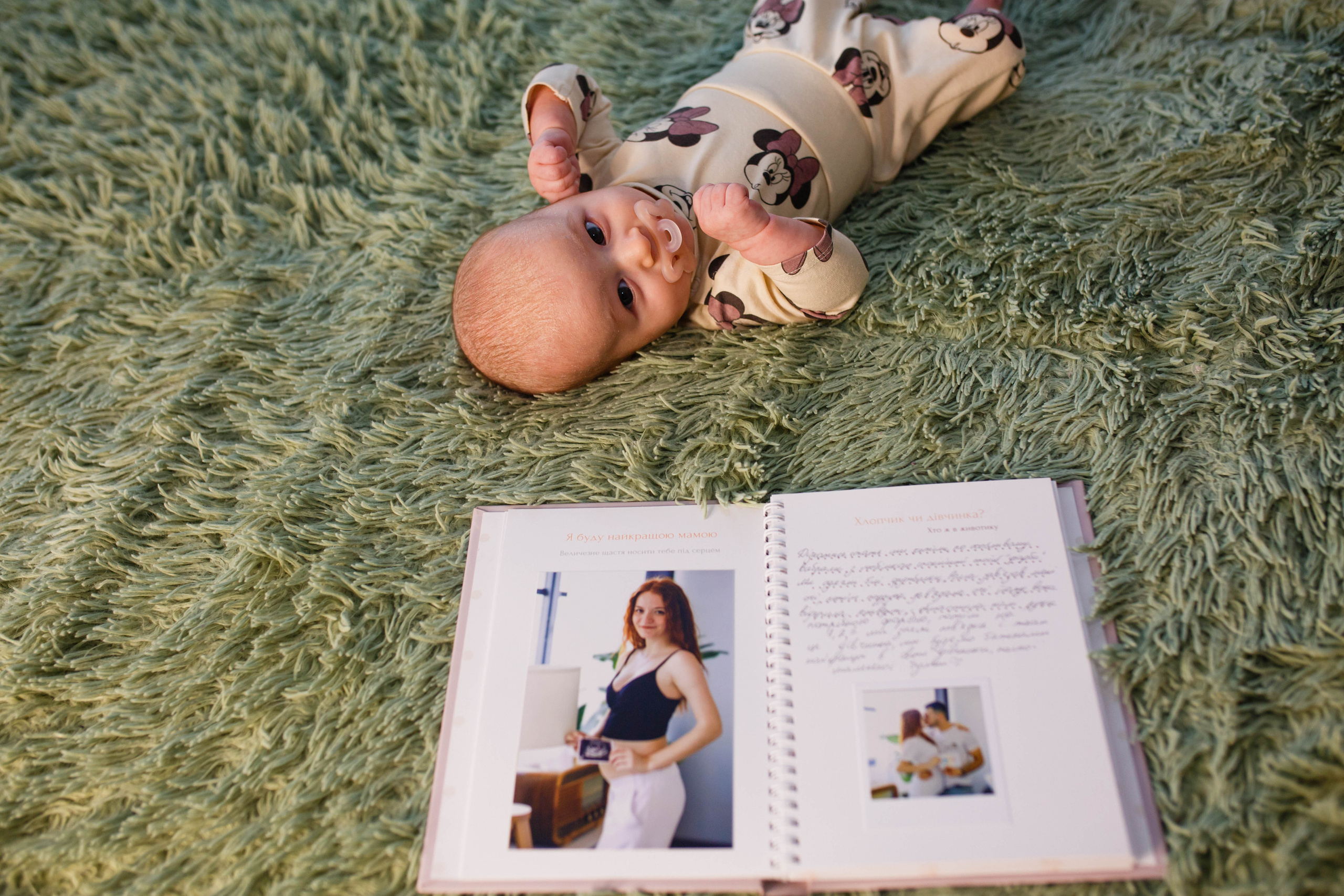 Перше різдво у Софії. Фотограф в Чернівцях, Фотограф Чернівці