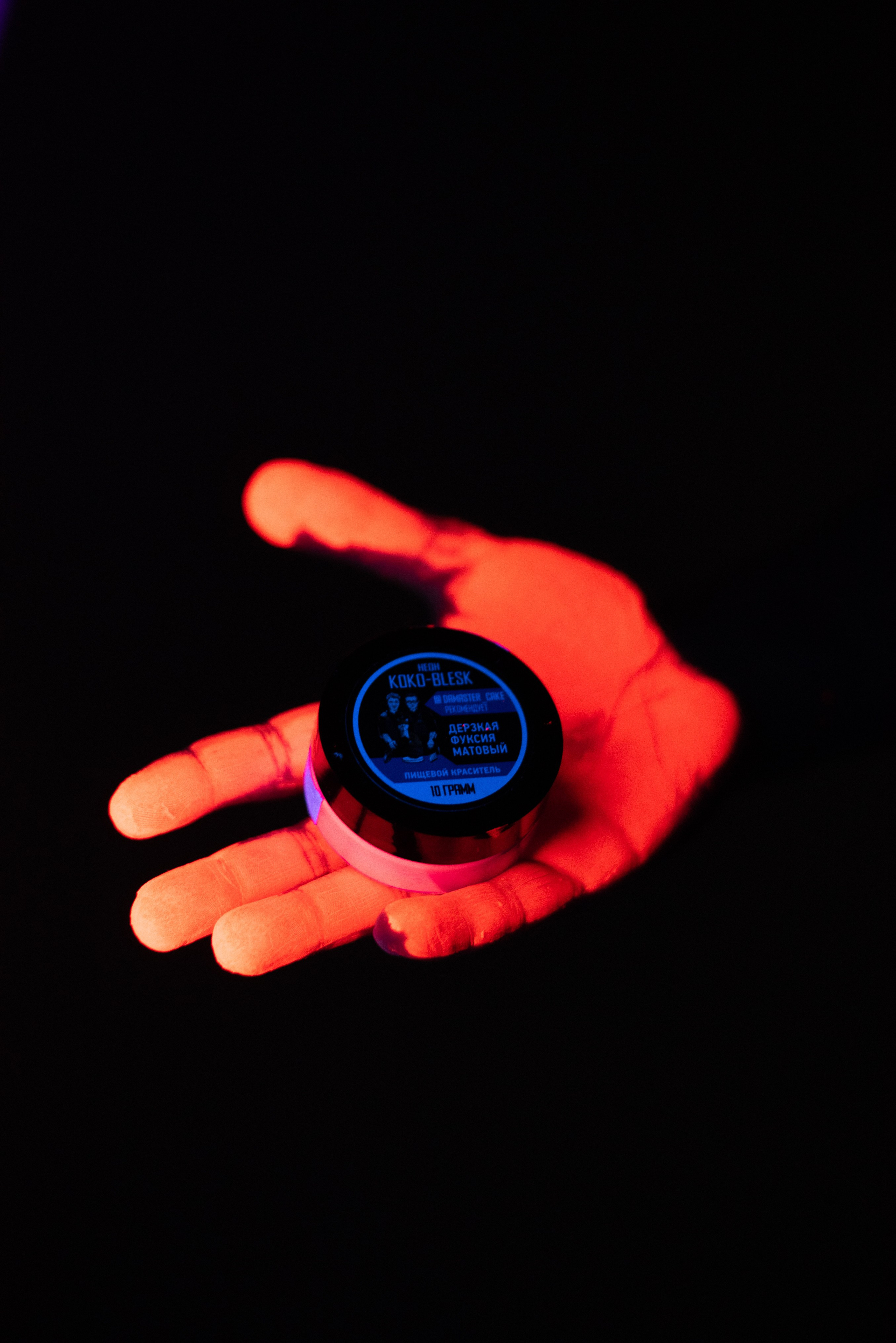 Контент для брендов. Portrait photographer