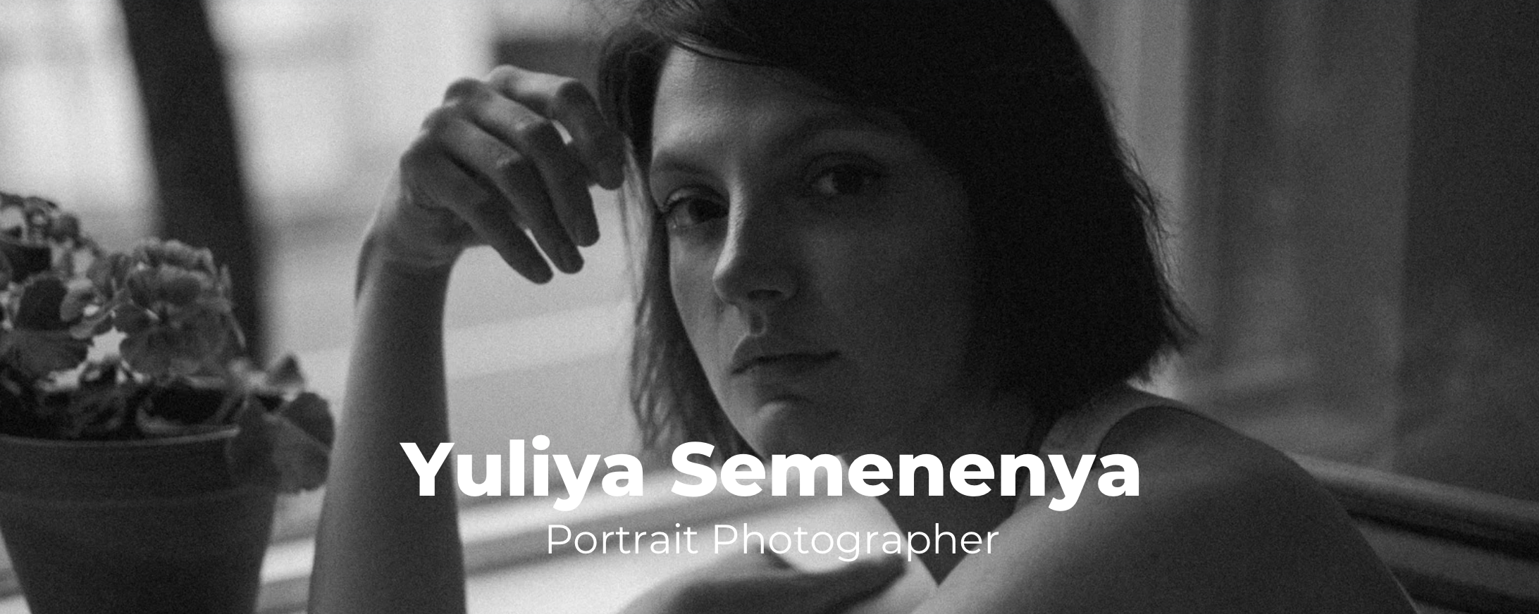 Контакты. Portrait photographer