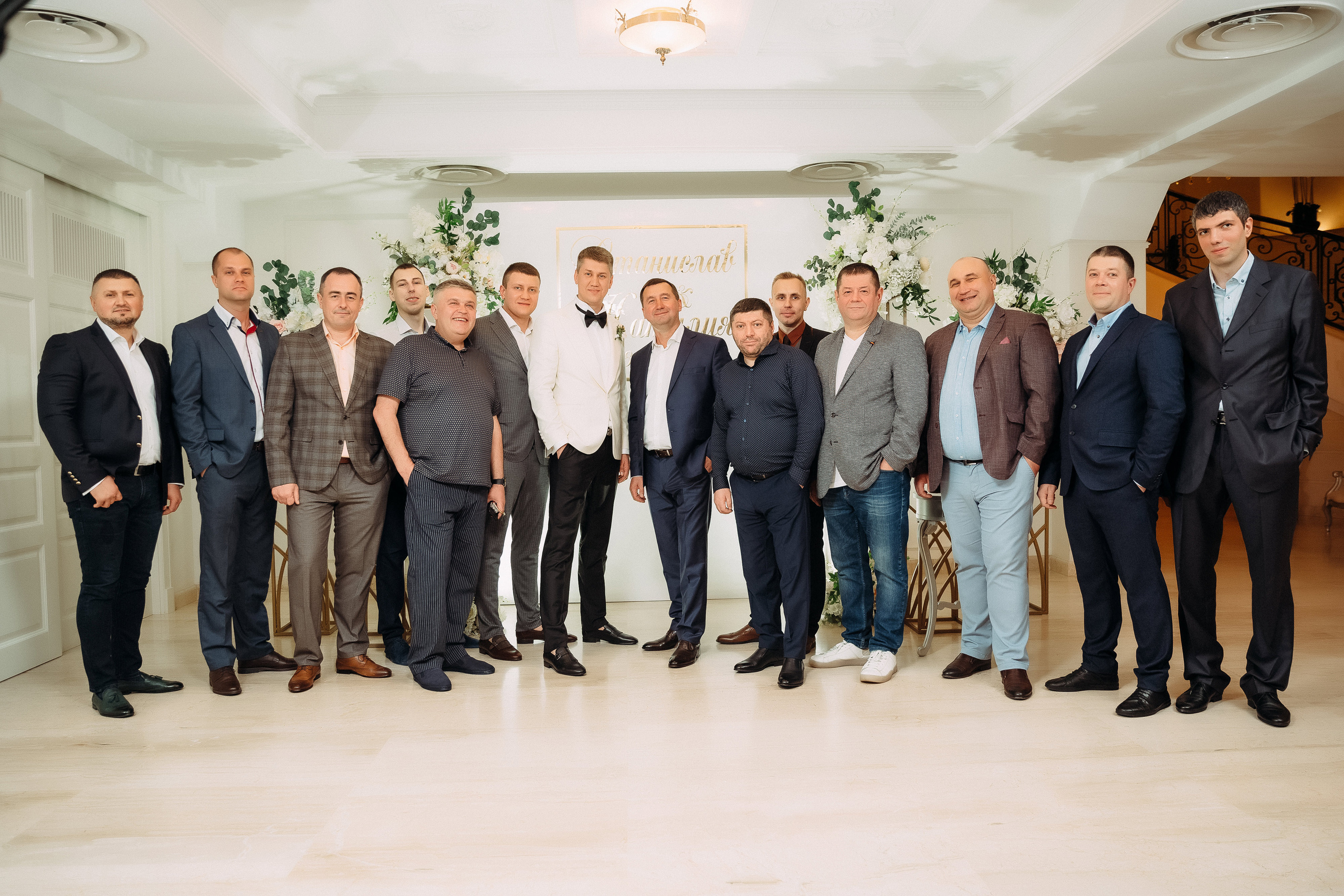 Свадьба Наталии и Станислава. Весільний та Репортажний фотограф Іванченко Максим. Дніпро, Україна