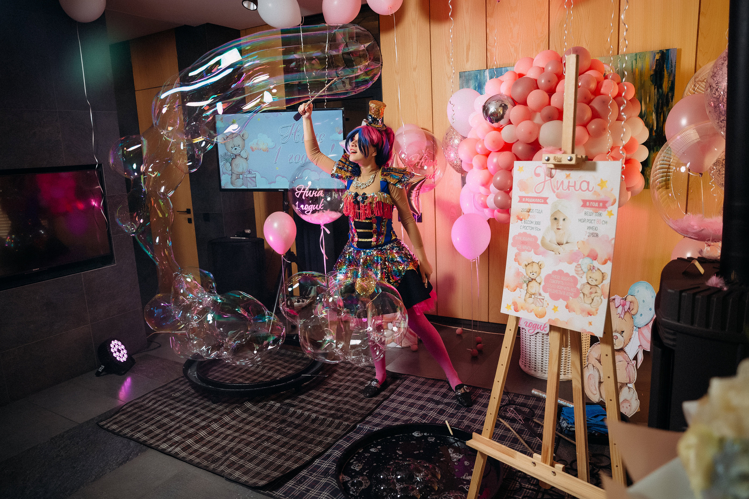 Нине 1 Годик. Весільний та Репортажний фотограф Іванченко Максим. Дніпро, Україна