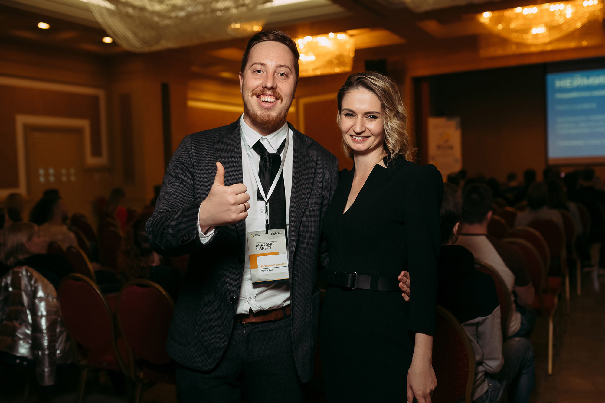 Репортажная съемка Днепр. Весільний та Репортажний фотограф Іванченко Максим. Дніпро, Україна