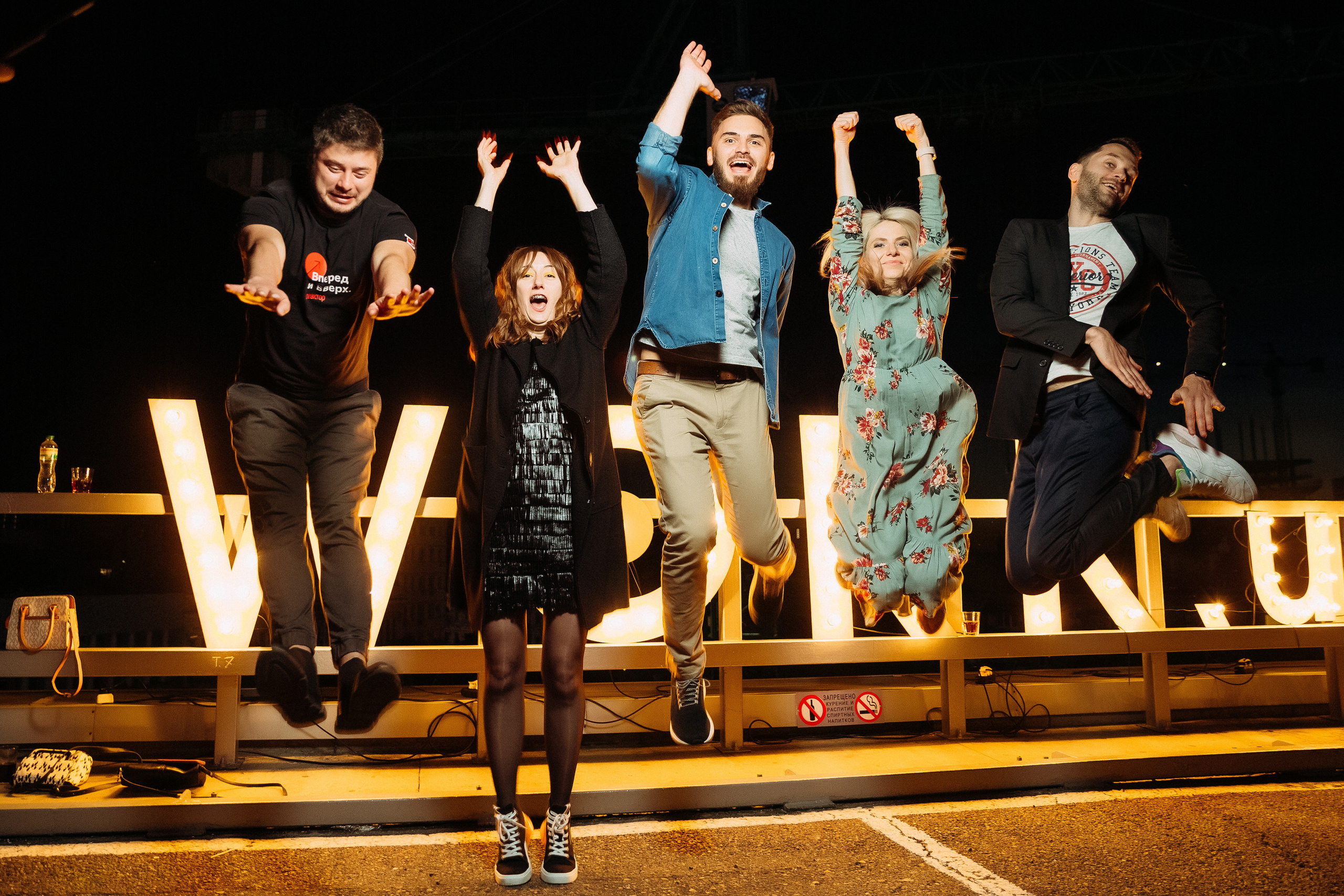 WORK.UA 15 лет. Весільний та Репортажний фотограф Іванченко Максим. Дніпро, Україна