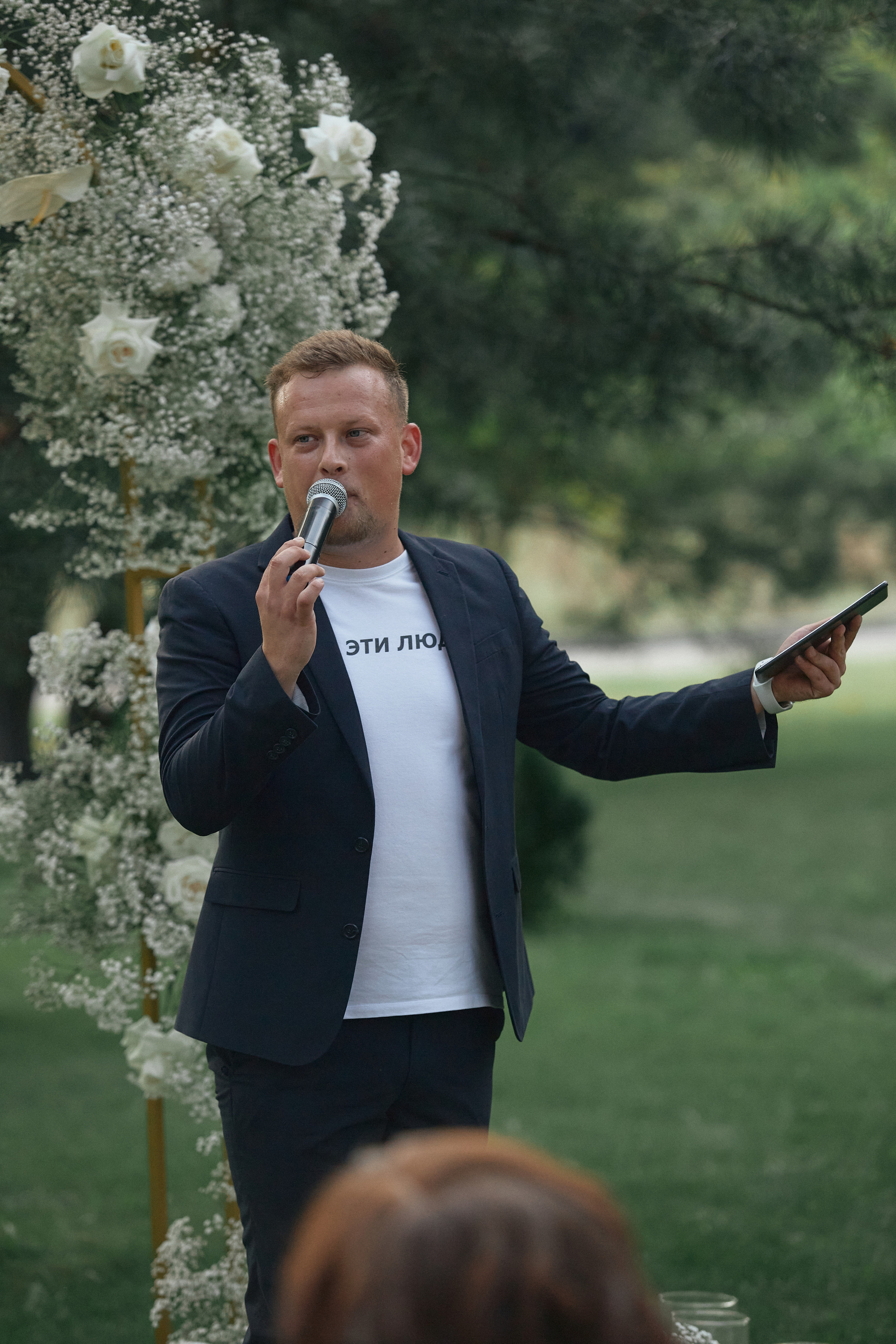 Your events/Reportage. Фотограф Днепр Кирилл Гривенюк