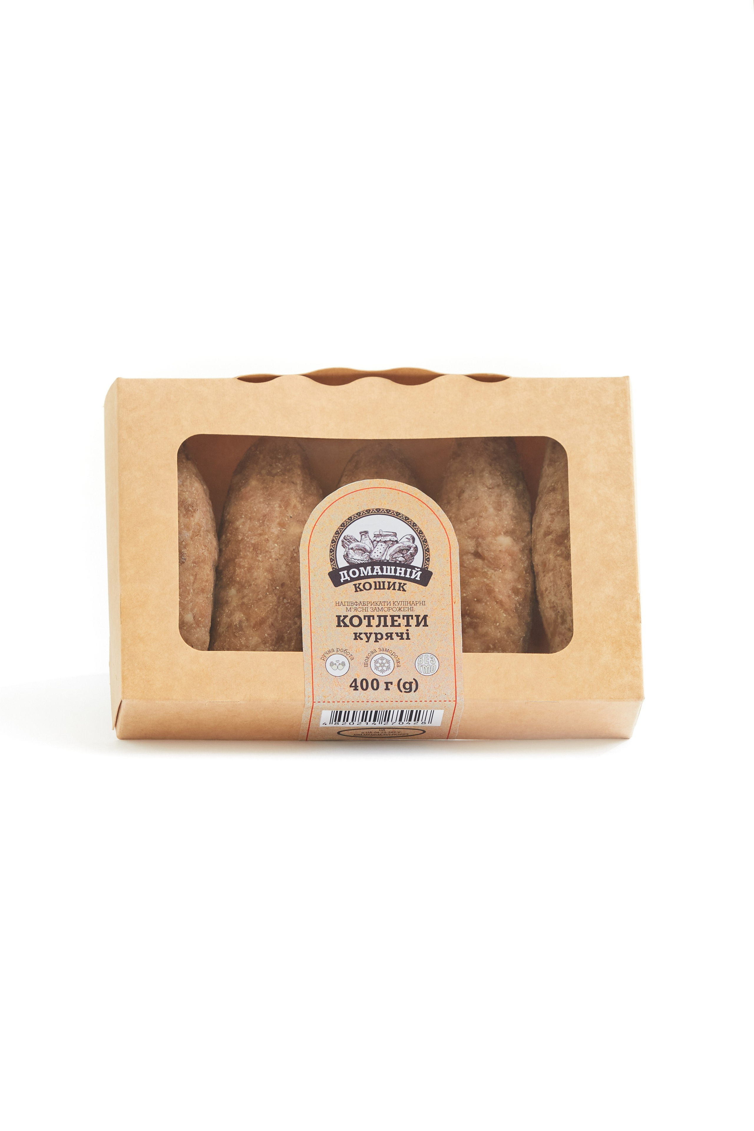 For business. Фотограф Днепр Кирилл Гривенюк