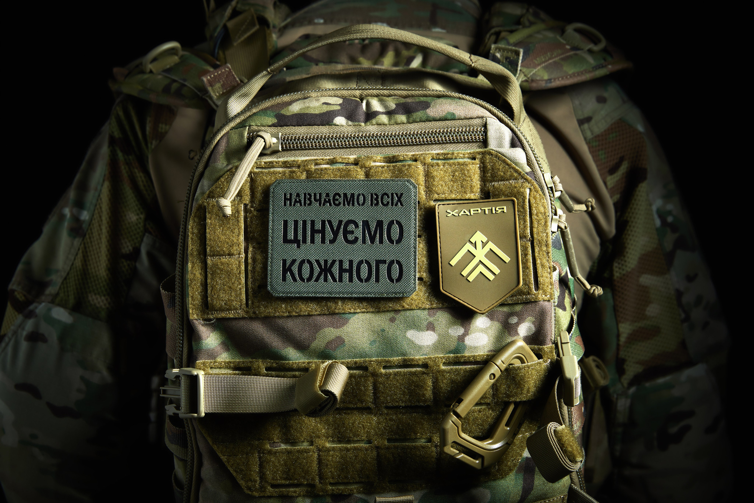 ЗСУ. Фотограф Днепр Кирилл Гривенюк