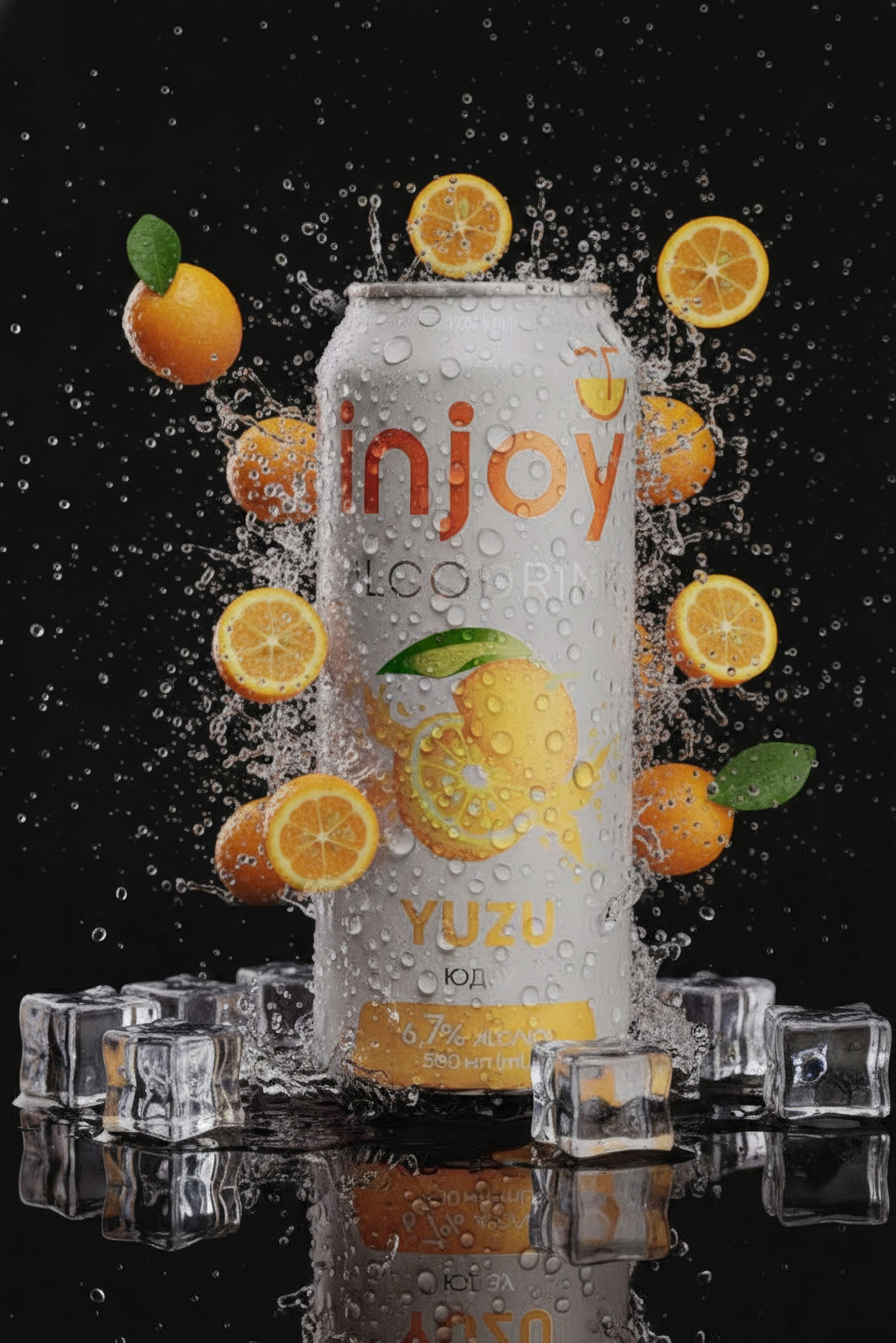 InJoy. Фотограф Днепр Кирилл Гривенюк