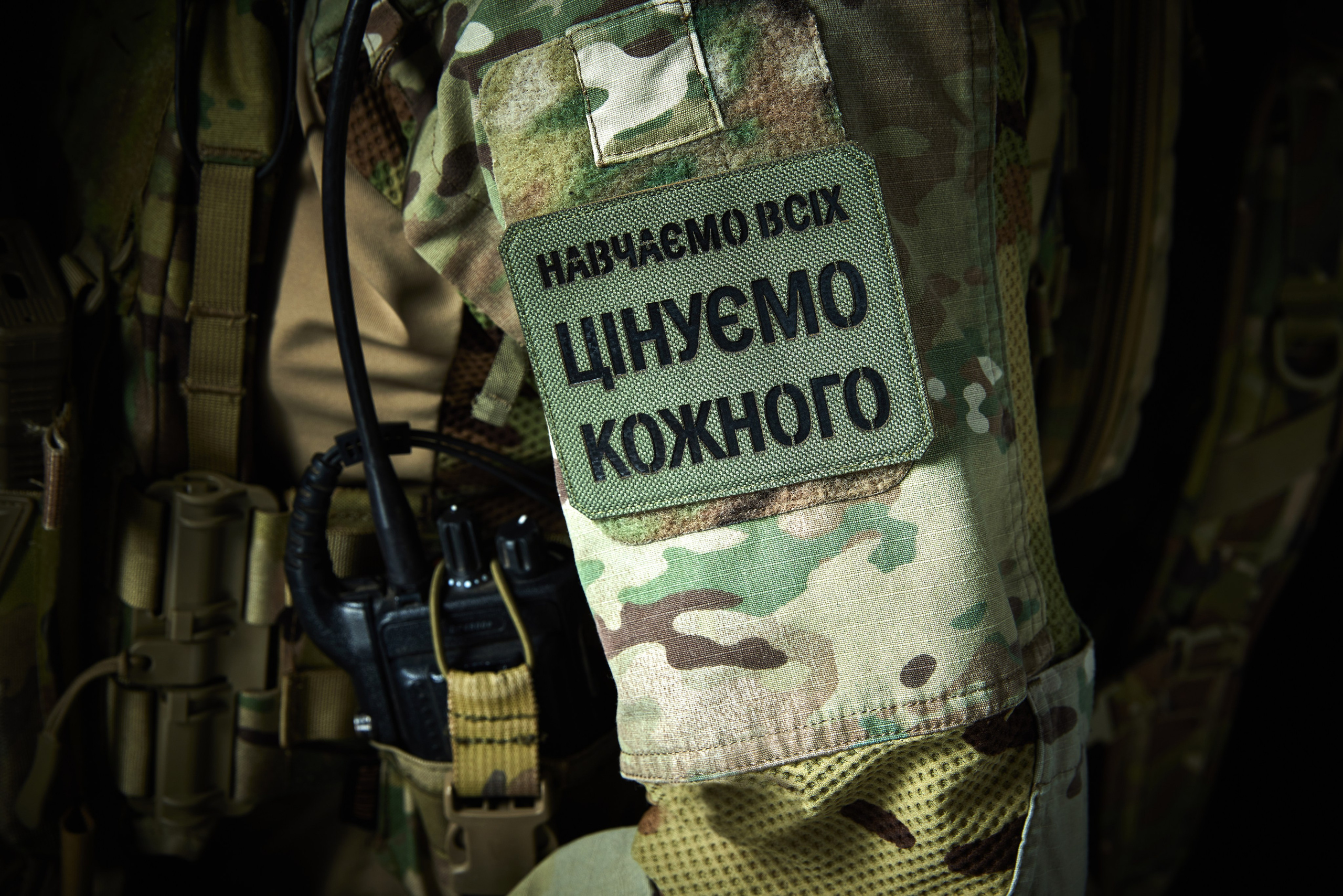 ЗСУ. Фотограф Днепр Кирилл Гривенюк