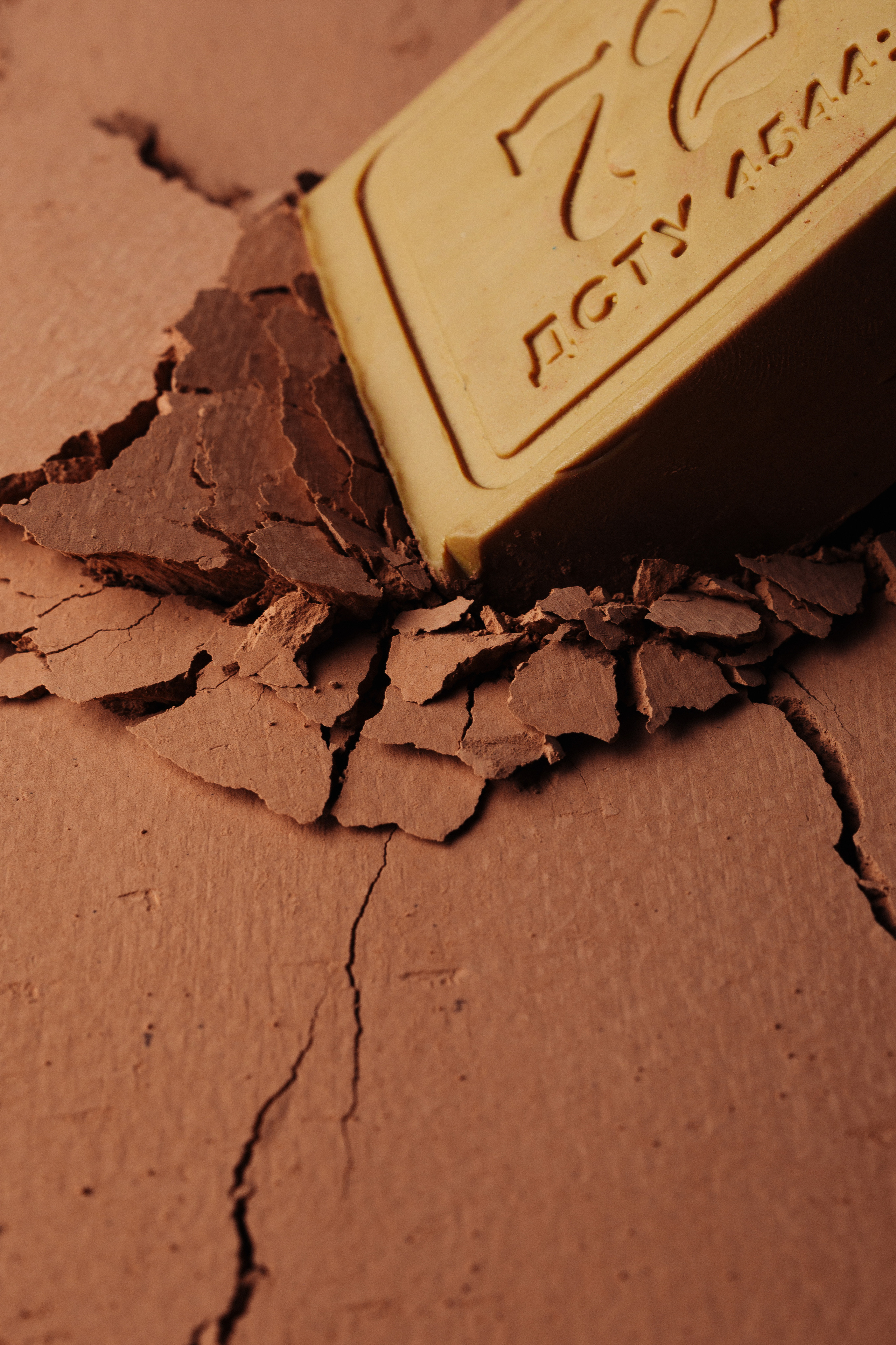 For business. Фотограф Днепр Кирилл Гривенюк