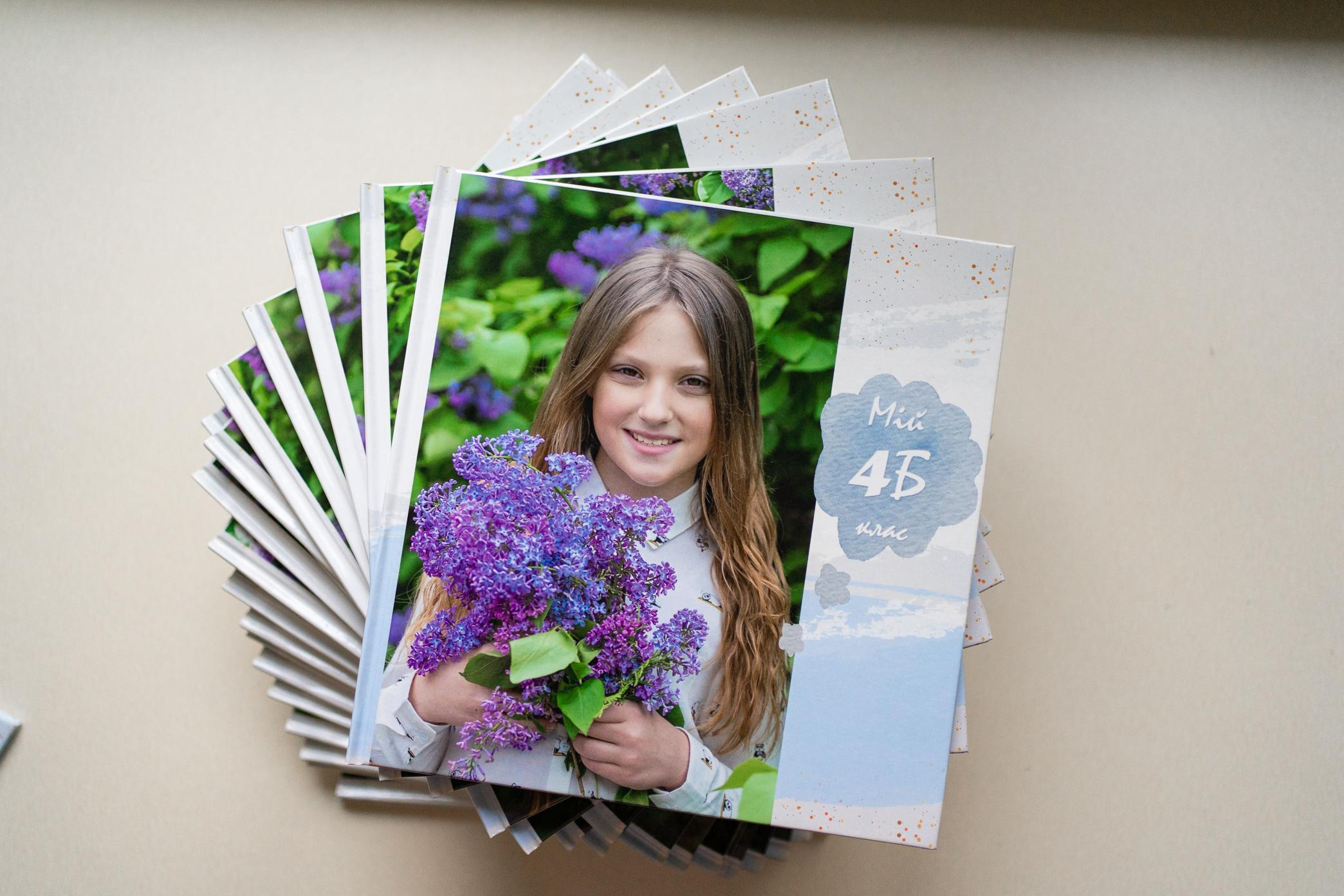 Дешеві випускні альбоми Київ. Фотограф Київ Кислюк Олена