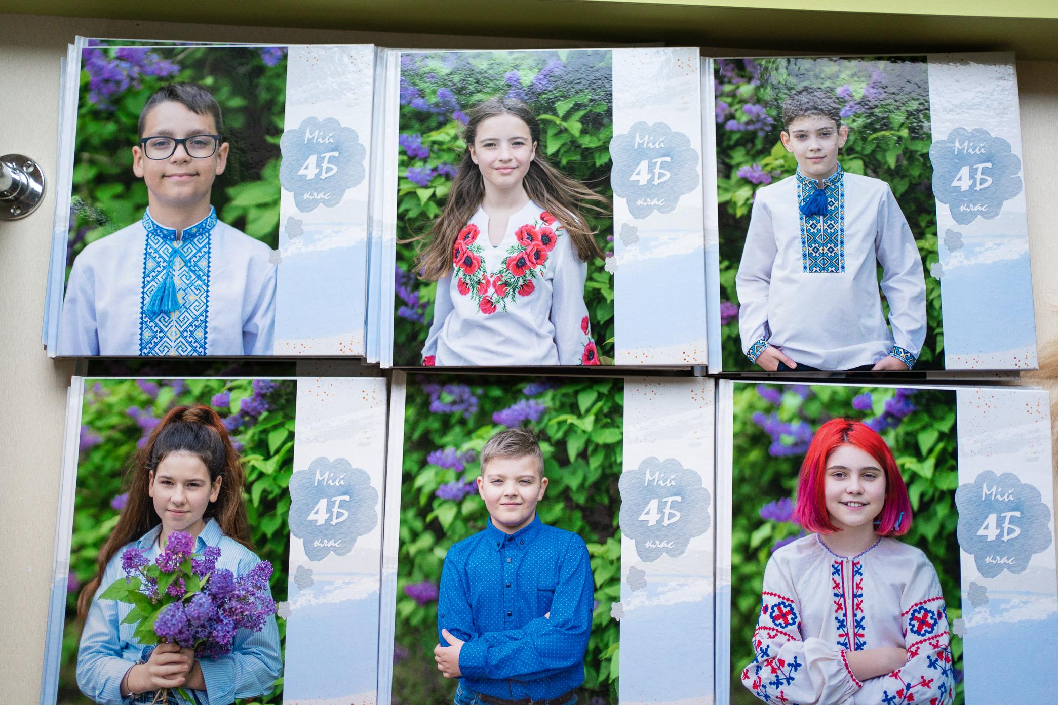 Дешеві випускні альбоми Київ. Фотограф Київ Кислюк Олена