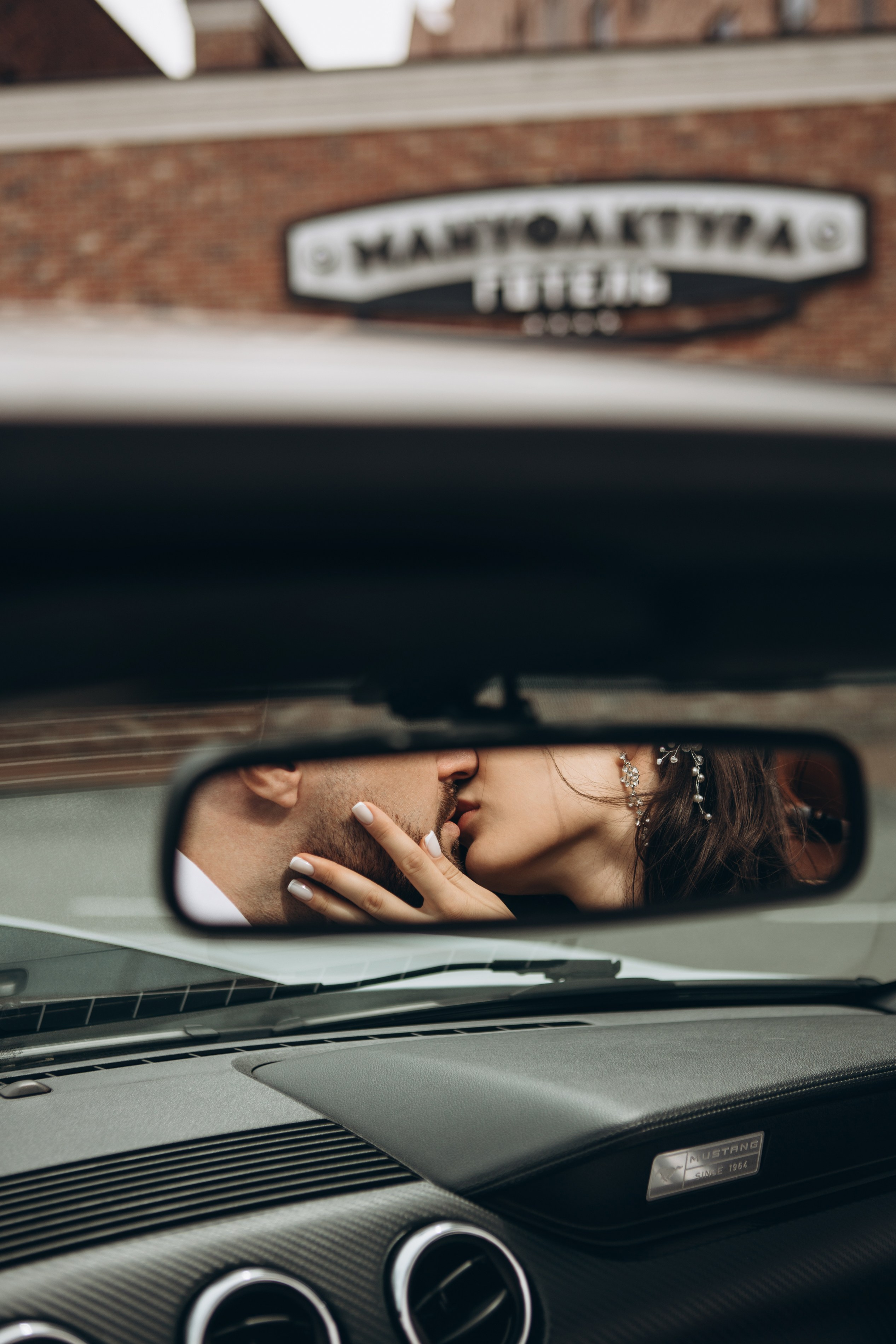 08.08 V&M. Весільний фотограф Влад Костюк