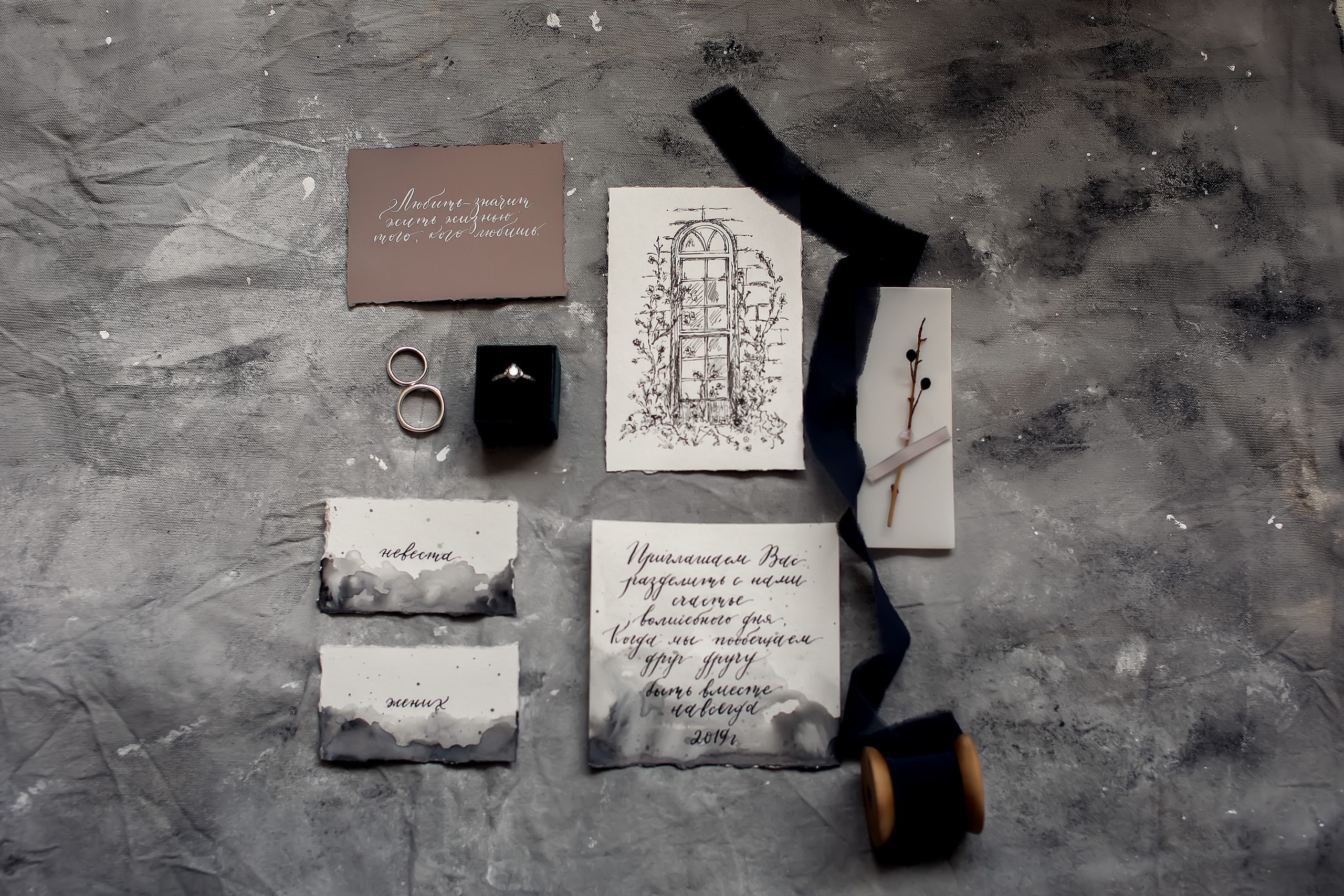 Mila & Alex. Moments de lumière