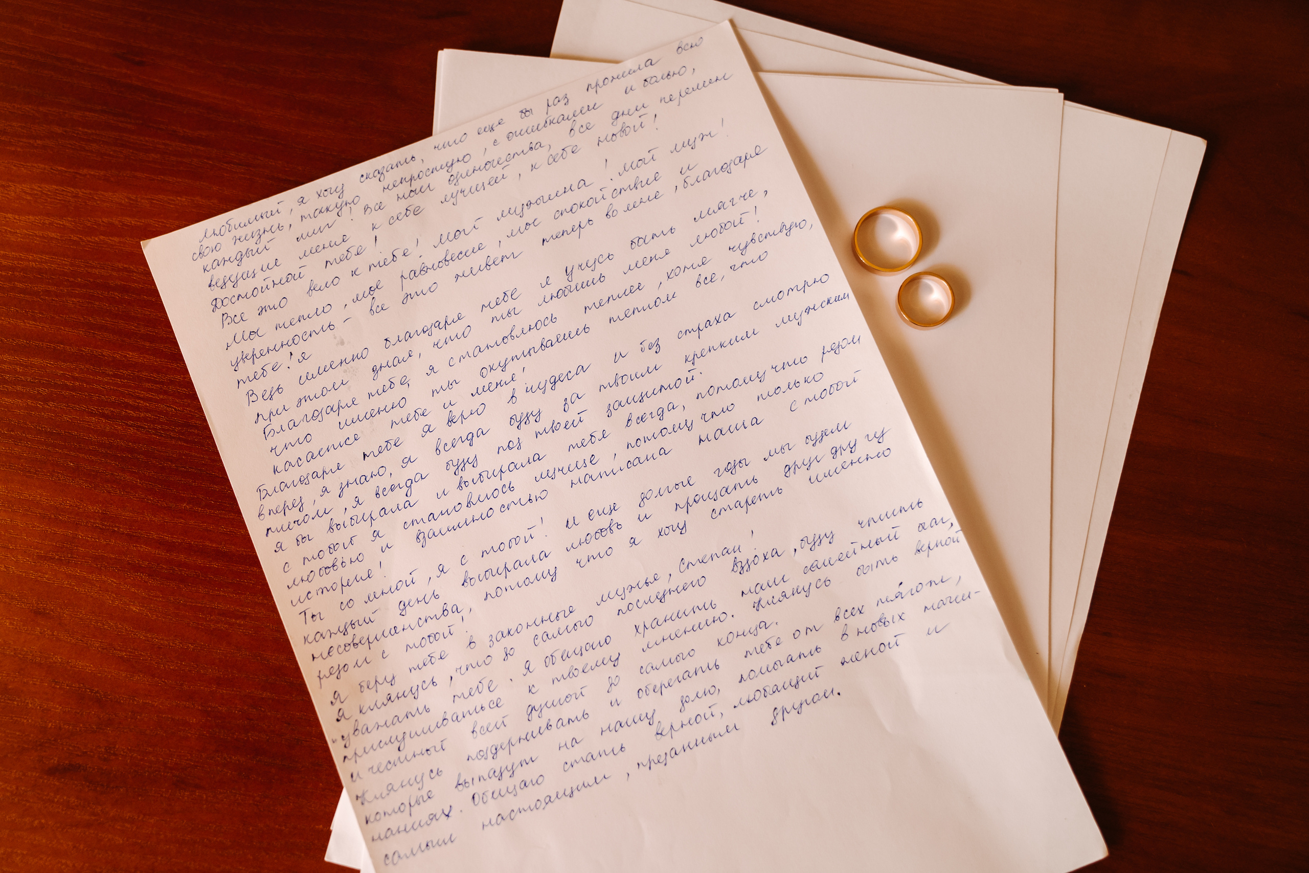 Yulia&Stepan. Wedding and Family Photographer in Calgary