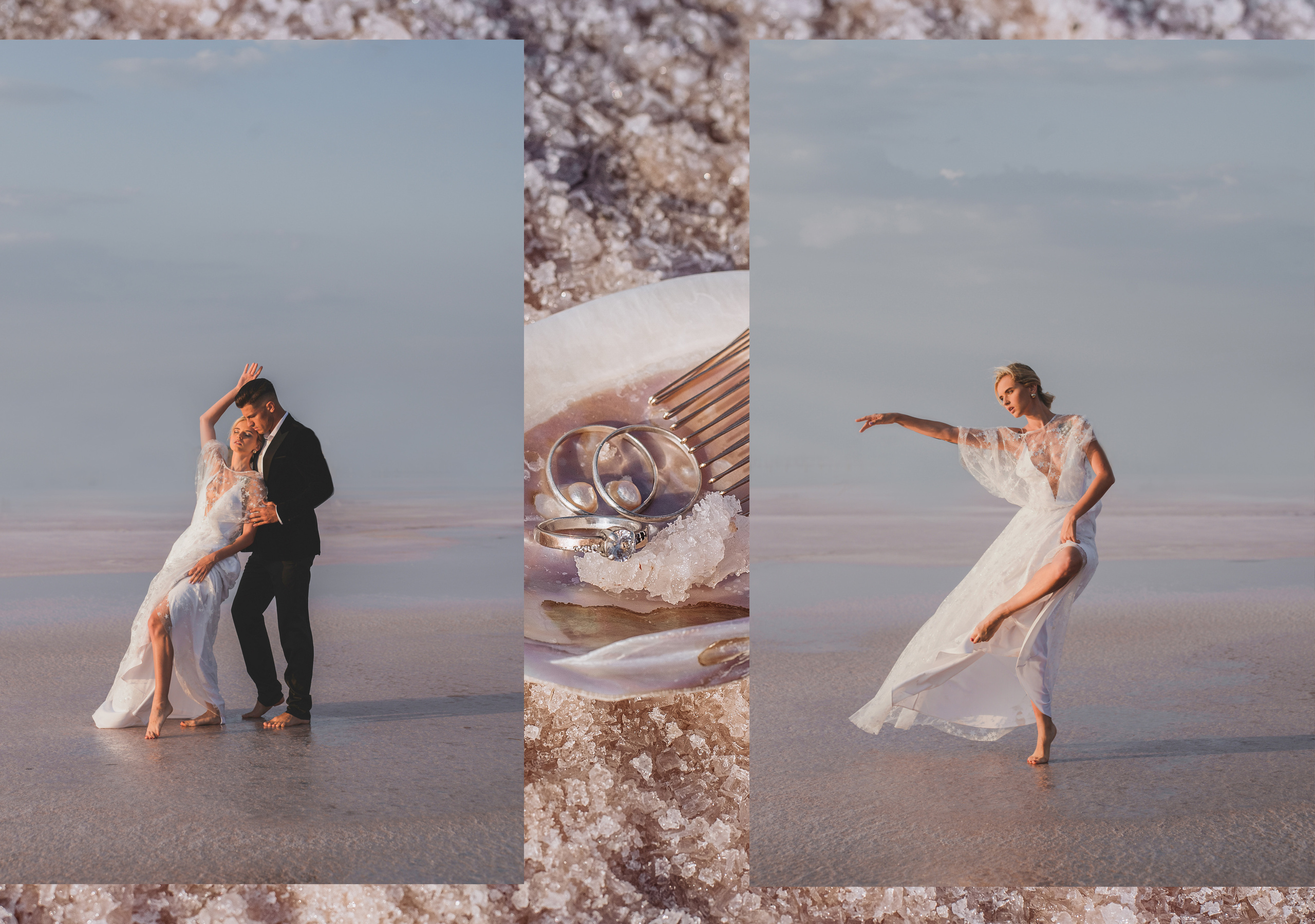 Pink Lake. Главная