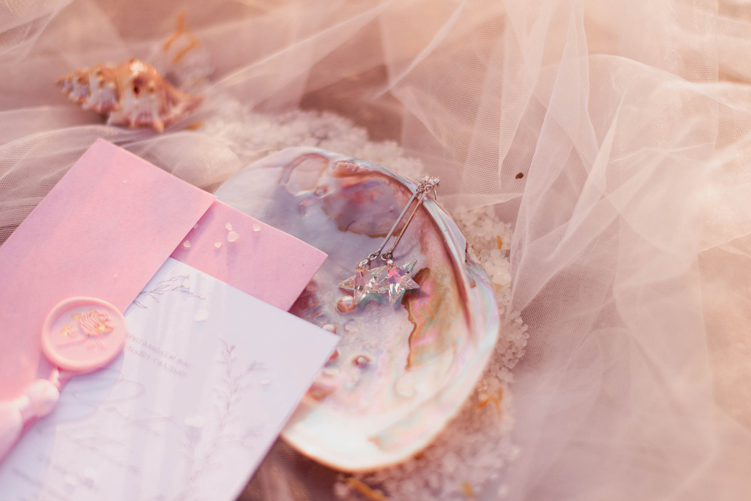 Pink Lake. Главная