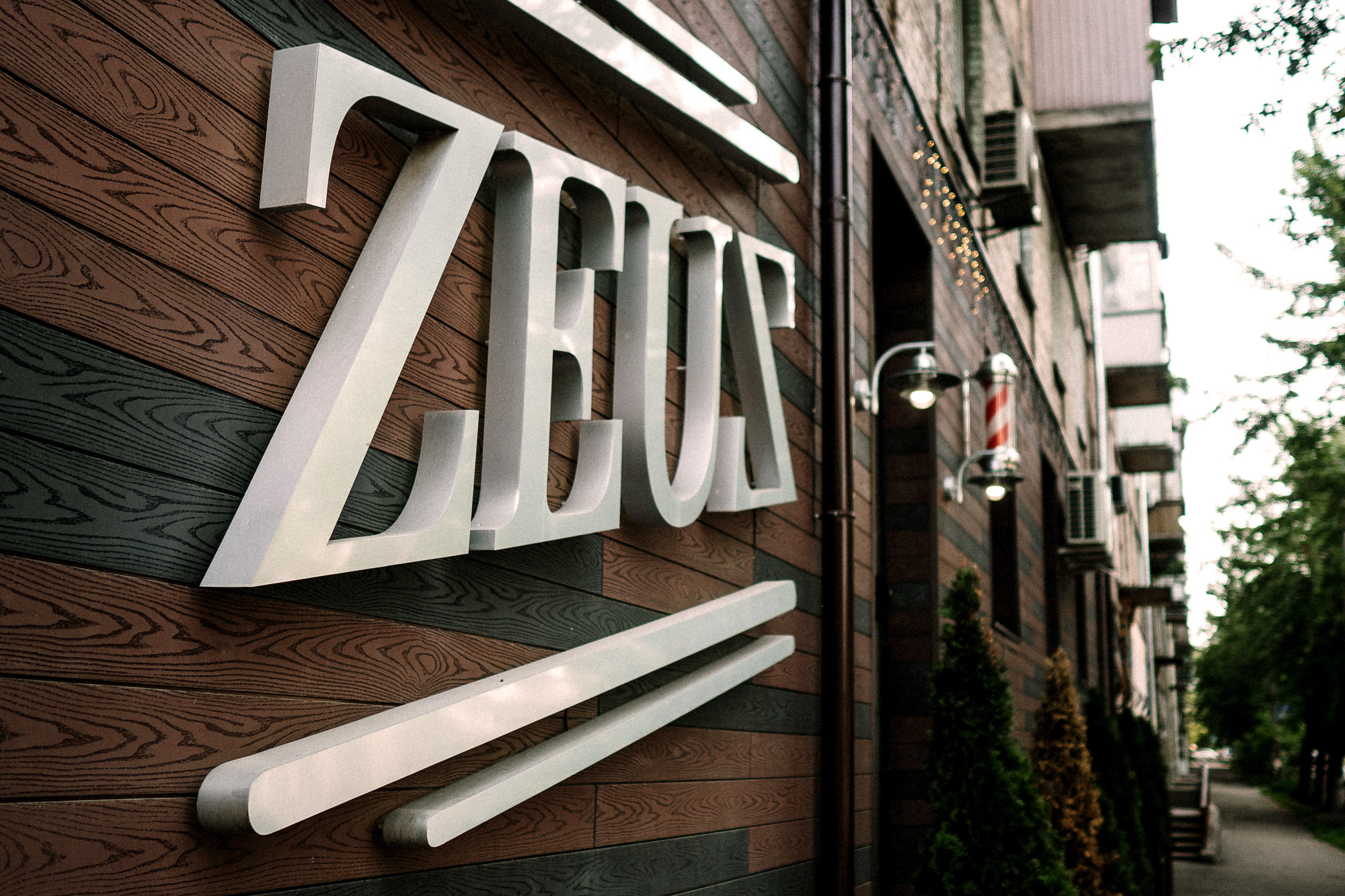 Arthur & Nika. Bryllups- og familiefotograf i Norge og Europa – Oleg Nemchenko