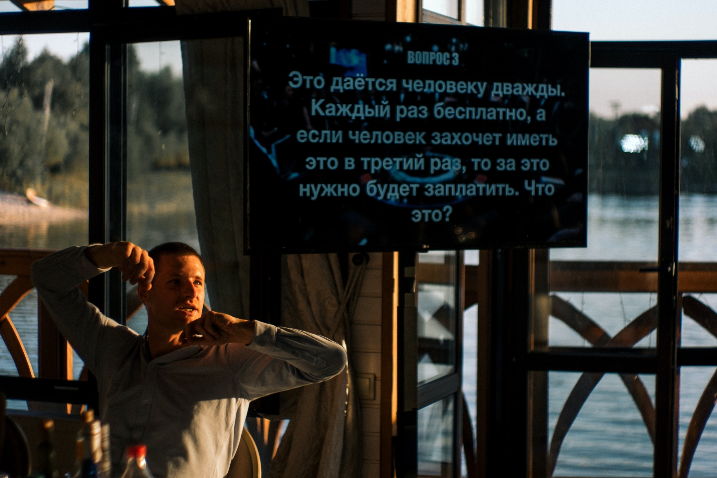 Dmitriy & Juliya. Bryllups- og familiefotograf i Norge og Europa – Oleg Nemchenko