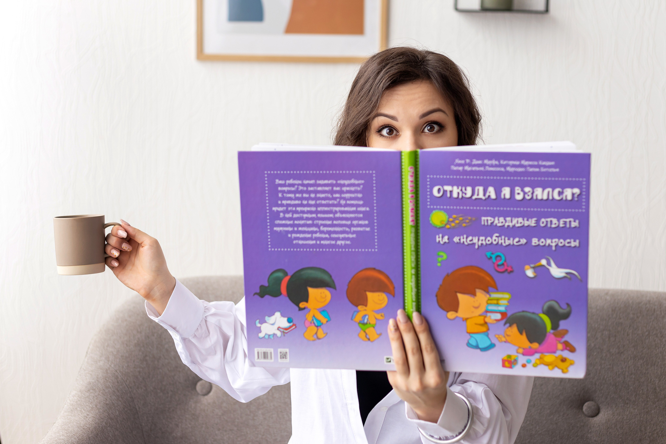 Personal Branding. Ein Fotografin, mit dem es angenehm zu arbeiten ist