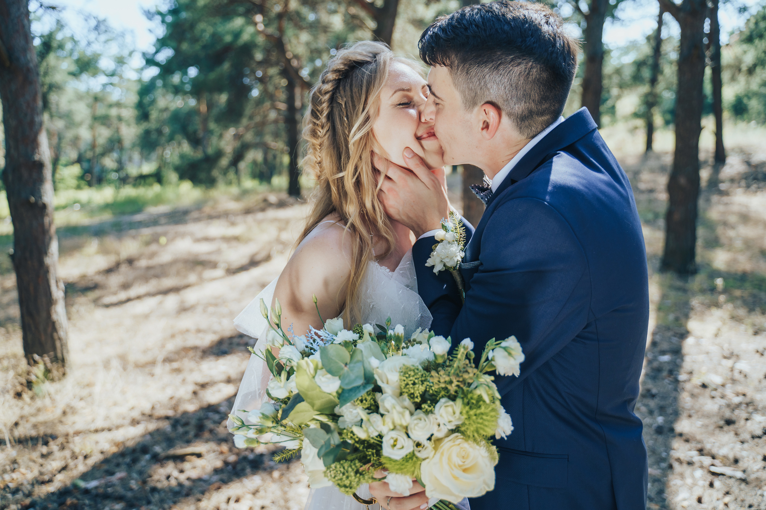 Forest wedding. Maria and Oleksandr. Photographer in London Daria Agafonova