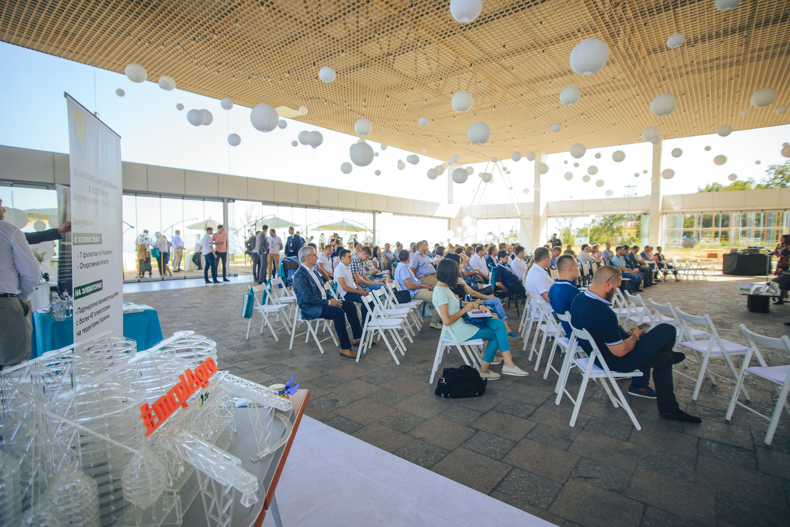 Corporate event for agricultural companies. Ukraine. Photographer in London Daria Agafonova