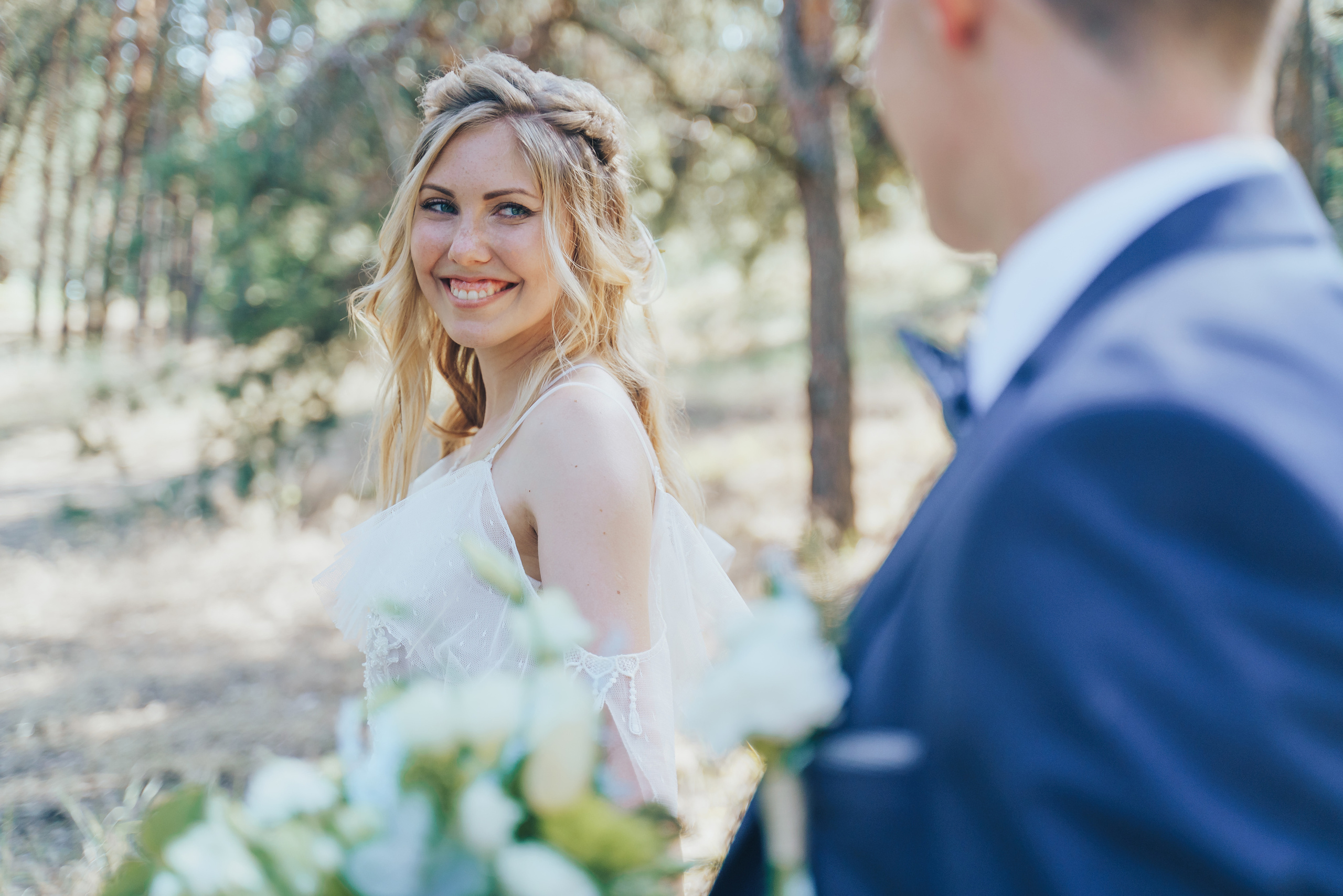 Forest wedding. Maria and Oleksandr. Photographer in London Daria Agafonova