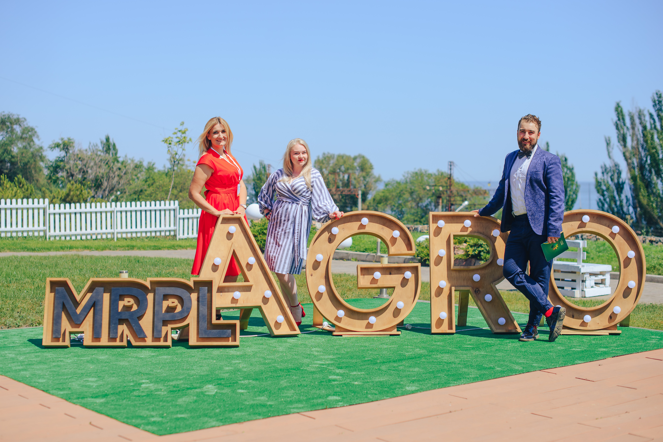 Corporate event for agricultural companies. Ukraine. Photographer in London Daria Agafonova