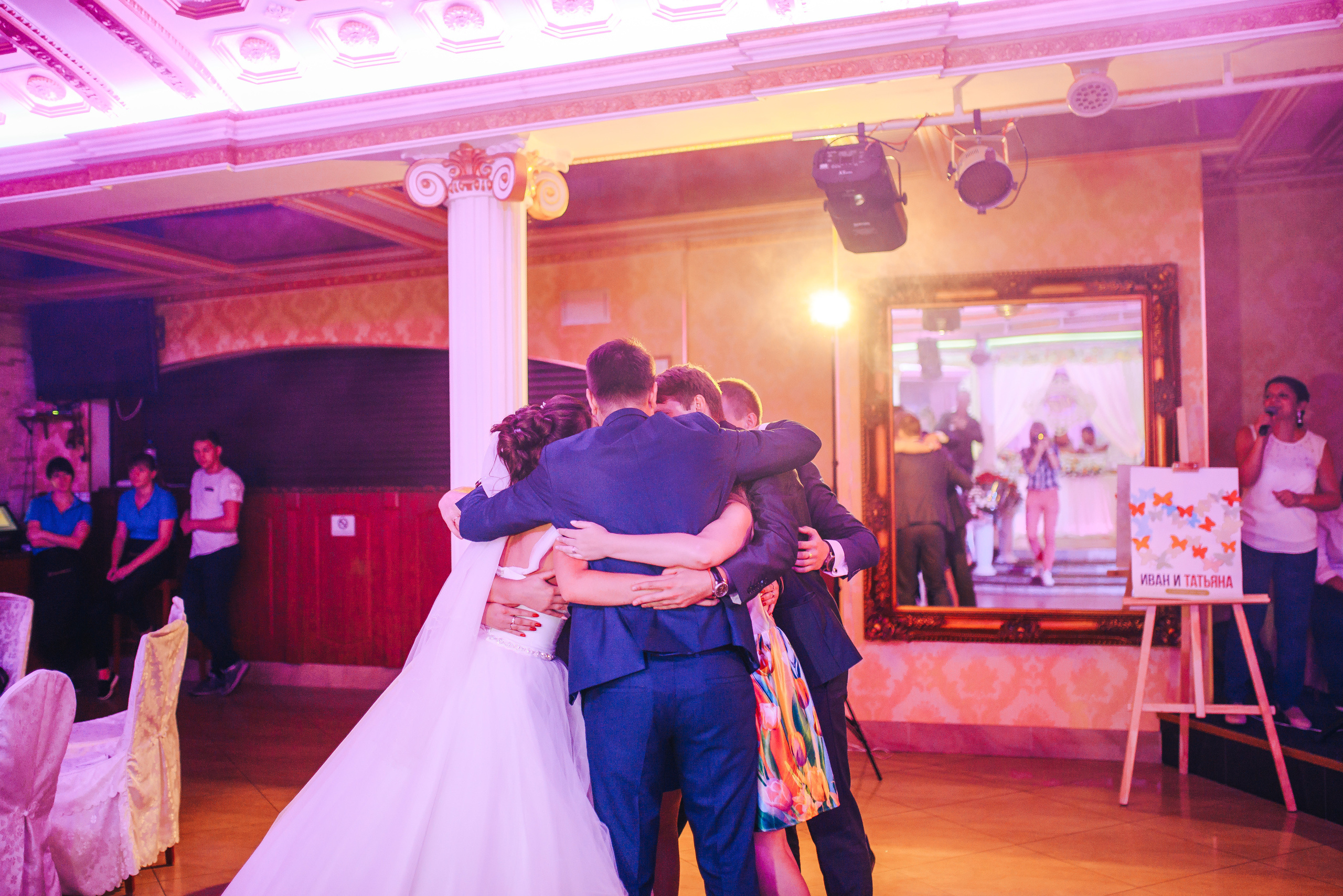 Tenderness and drive. Ivan and Tatiana. Photographer in London Daria Agafonova