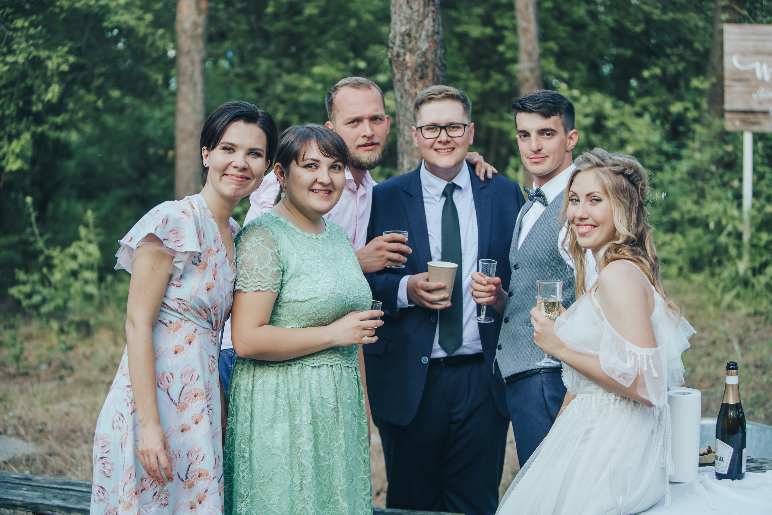 Forest wedding. Maria and Oleksandr. Photographer in London Daria Agafonova