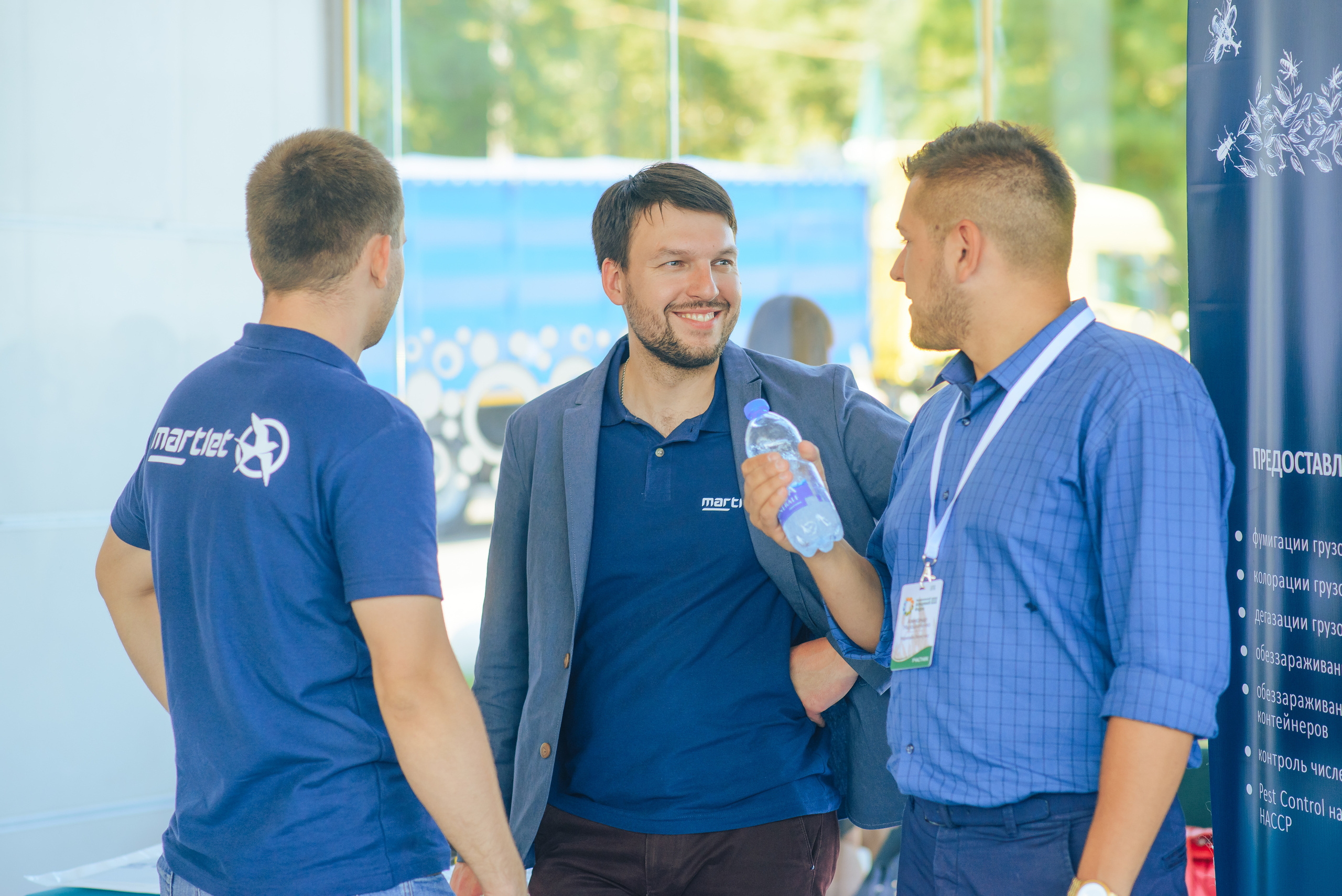 Corporate event for agricultural companies. Ukraine. Photographer in London Daria Agafonova