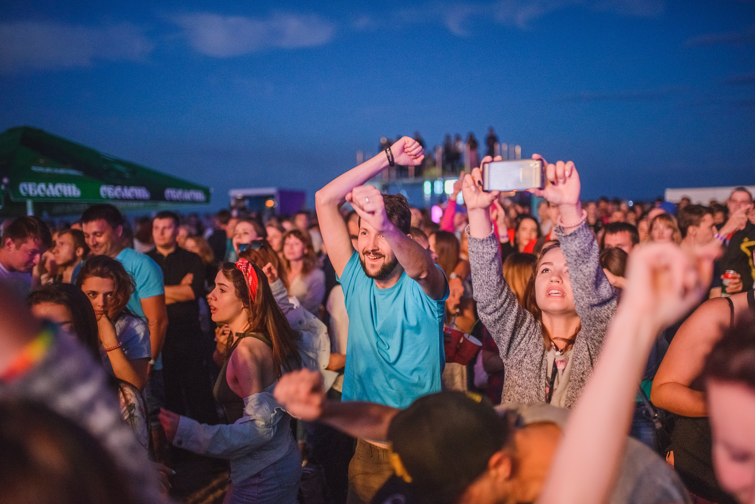 Music festival in Mariupol. Ukraine. Photographer in London Daria Agafonova