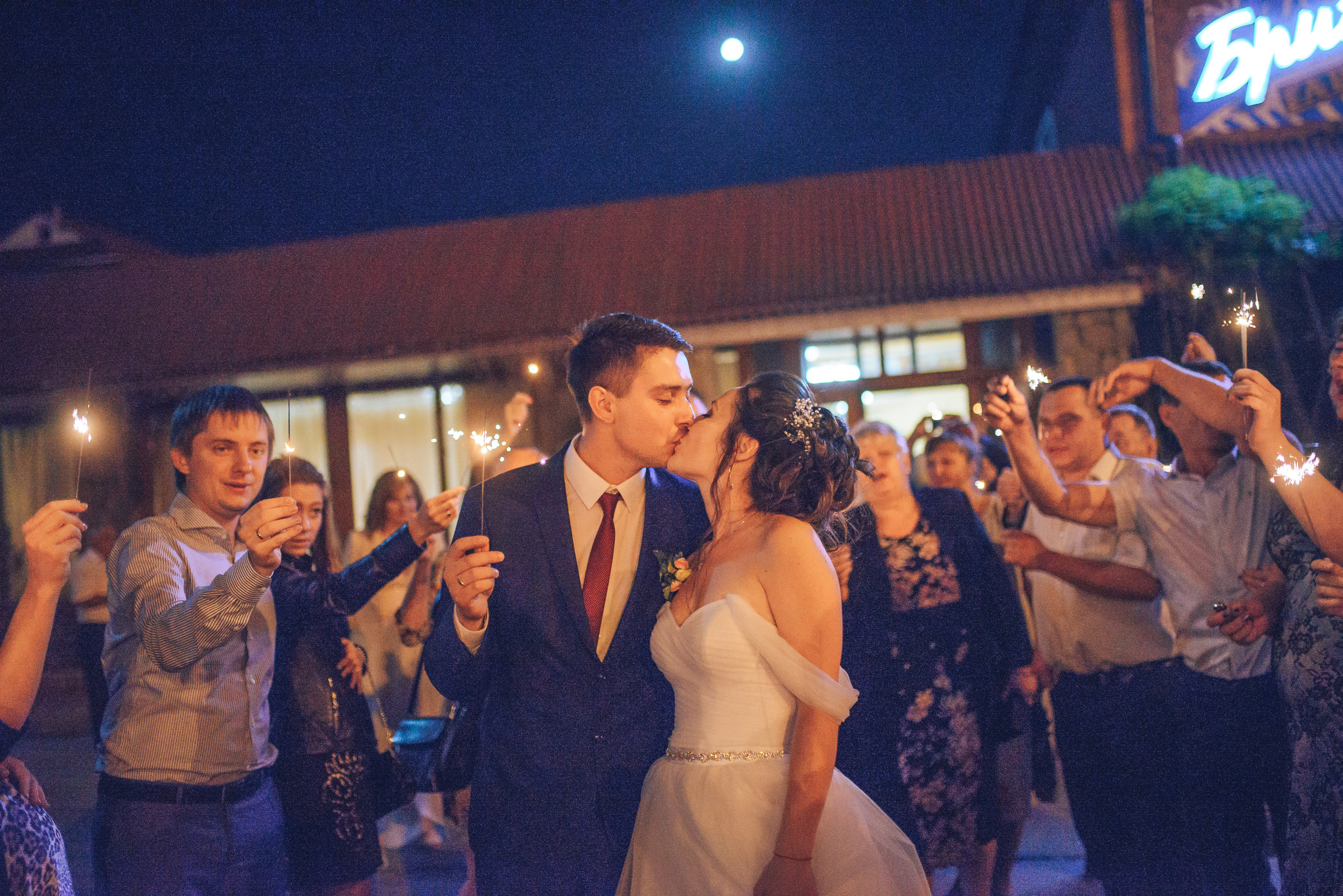 Tenderness and drive. Ivan and Tatiana. Photographer in London Daria Agafonova