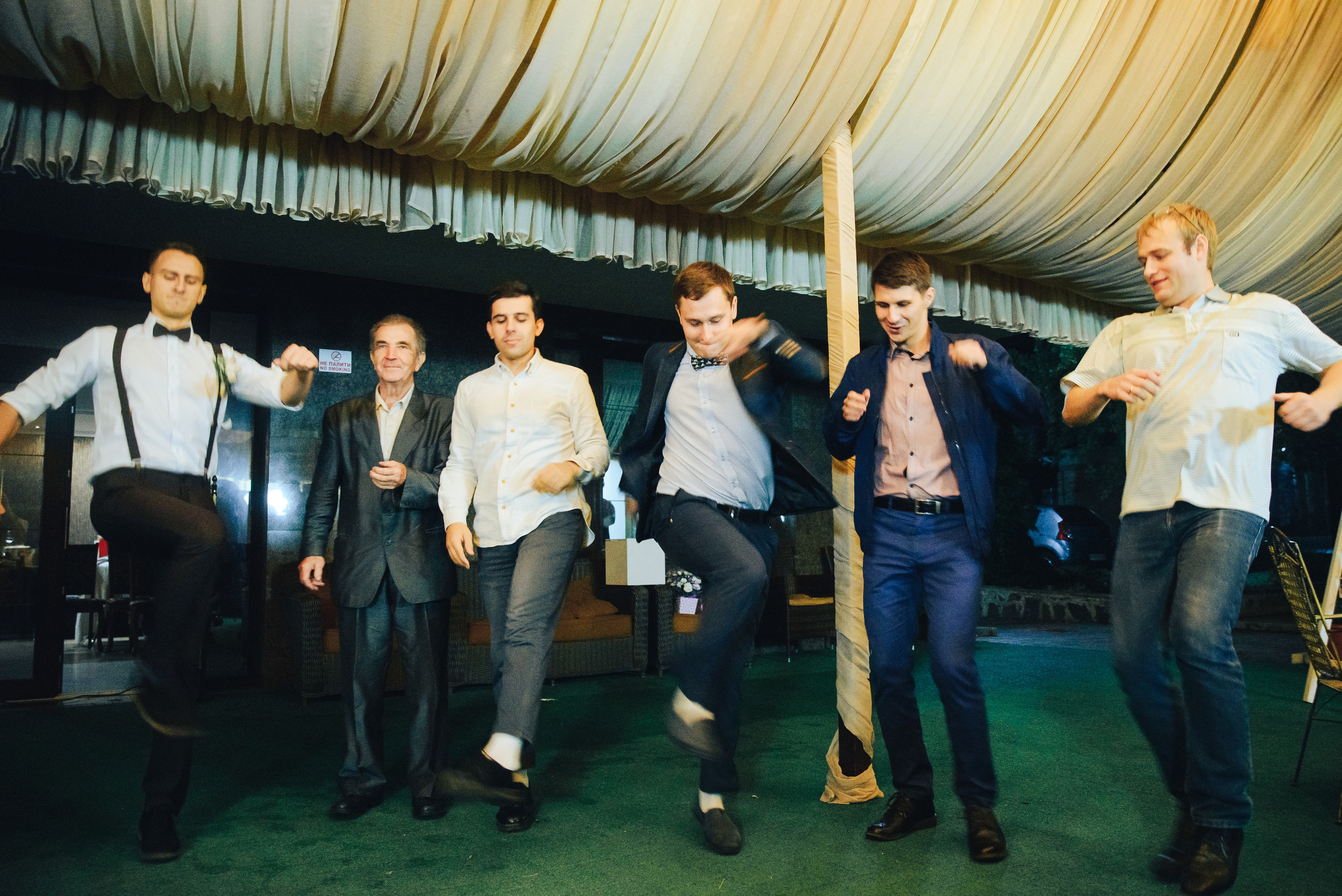 Outdoor wedding. Tanya and Vasya. Photographer in London Daria Agafonova