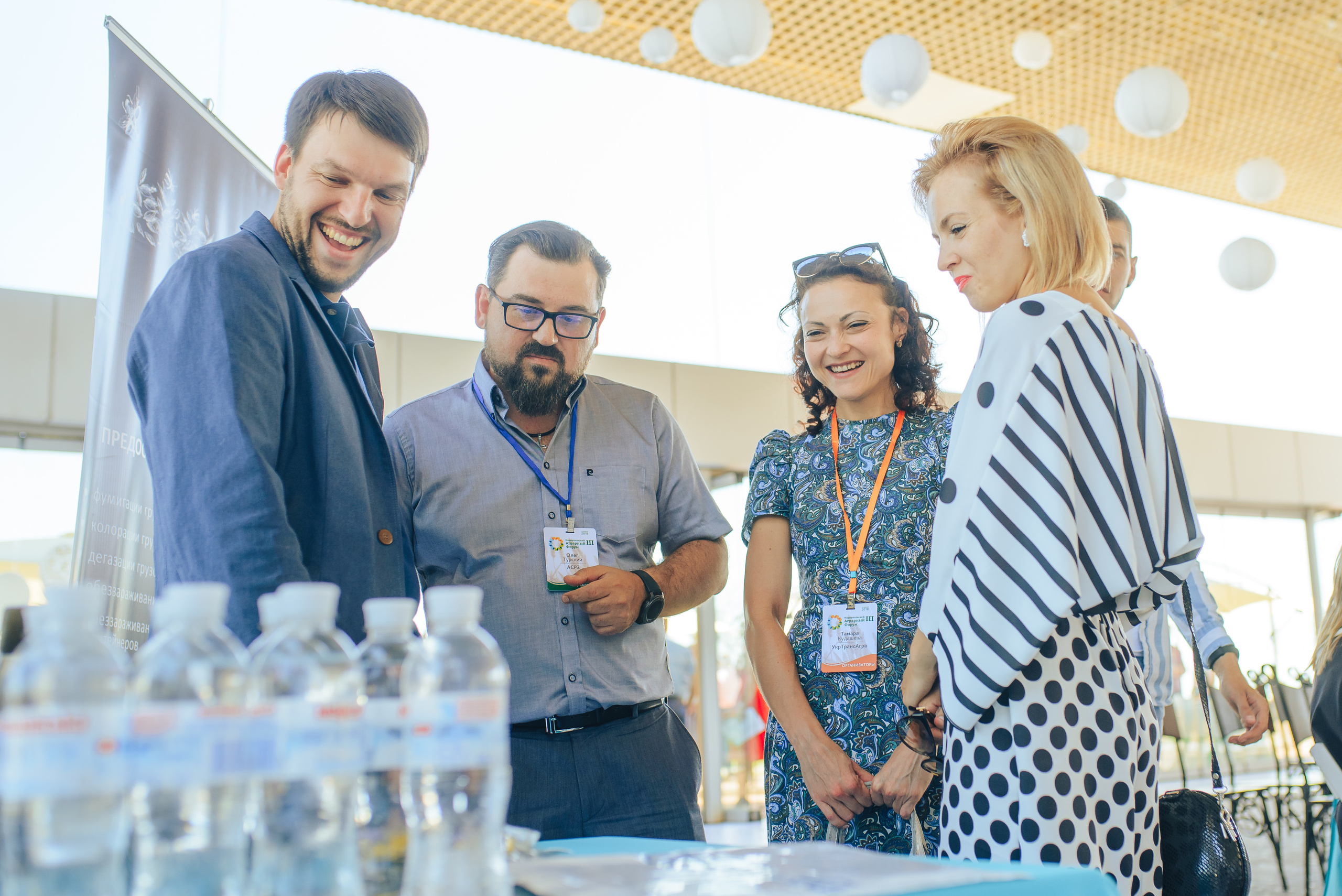 Corporate event for agricultural companies. Ukraine. Photographer in London Daria Agafonova