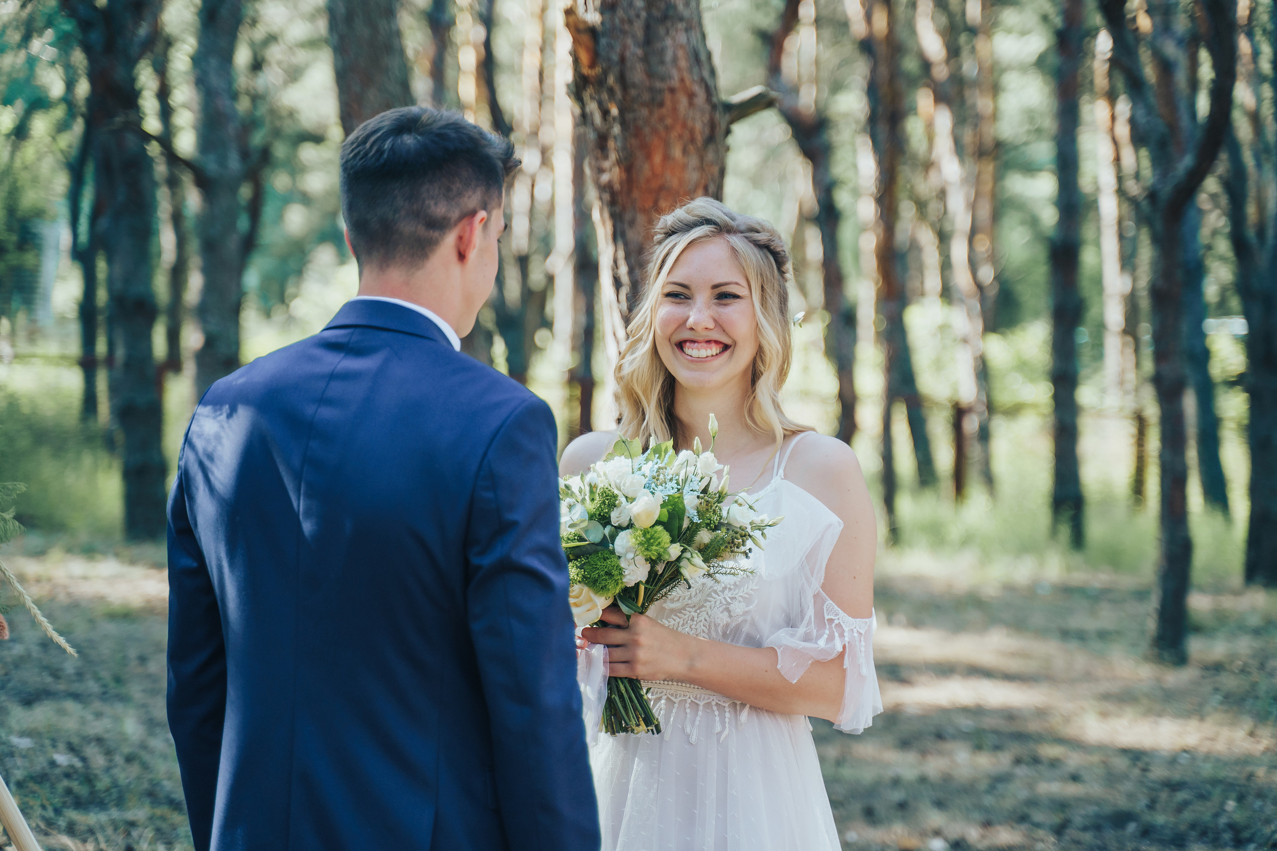 Forest wedding. Maria and Oleksandr. Photographer in London Daria Agafonova
