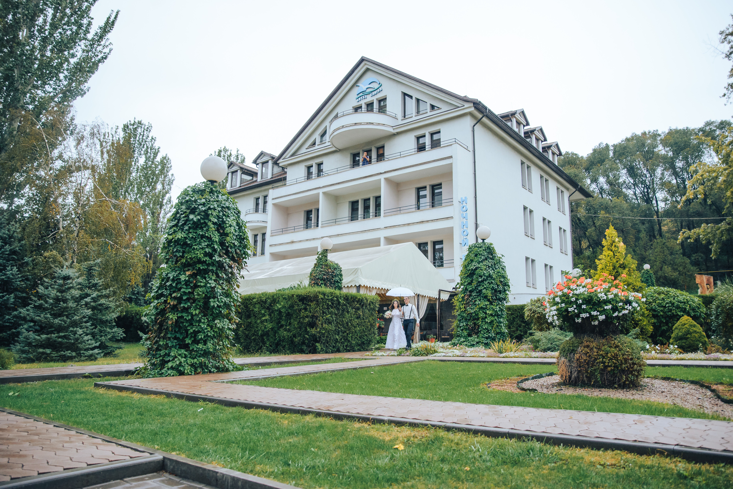 Outdoor wedding. Tanya and Vasya. Photographer in London Daria Agafonova