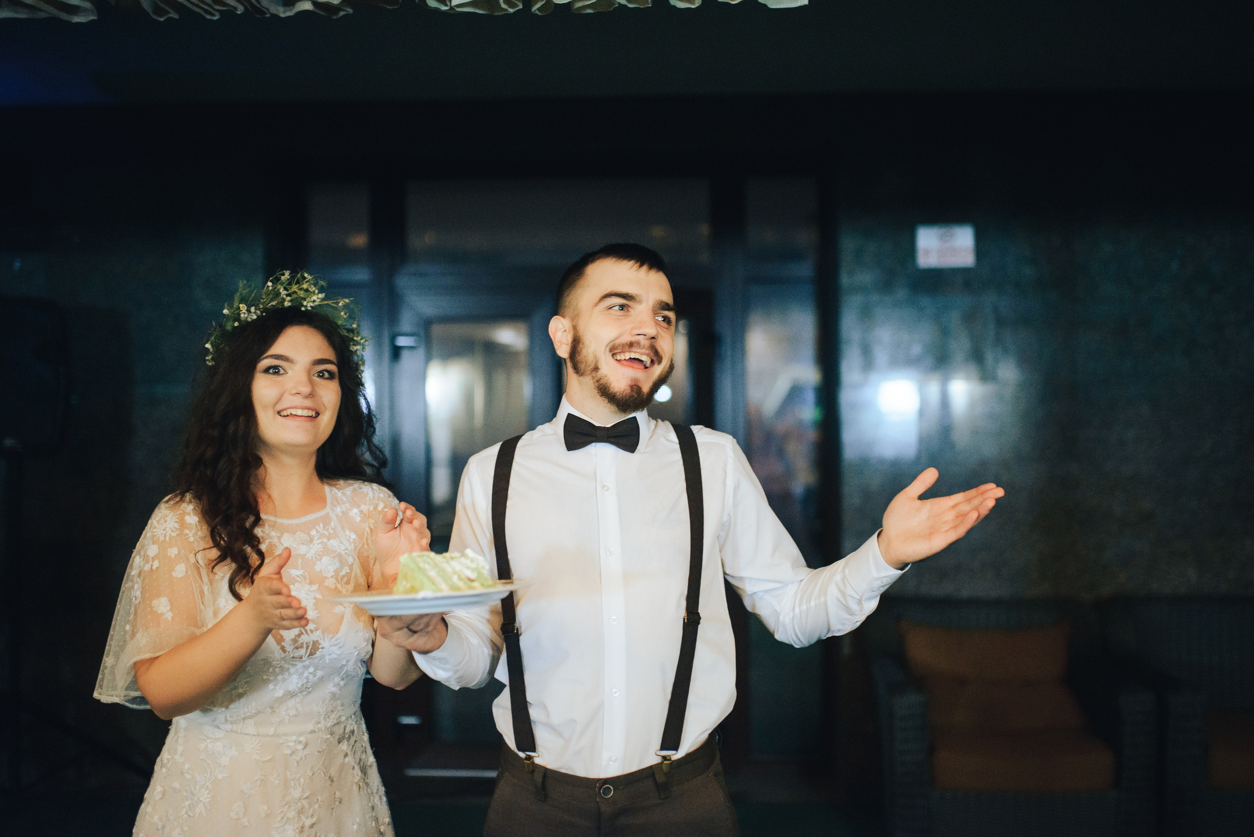 Outdoor wedding. Tanya and Vasya. Photographer in London Daria Agafonova