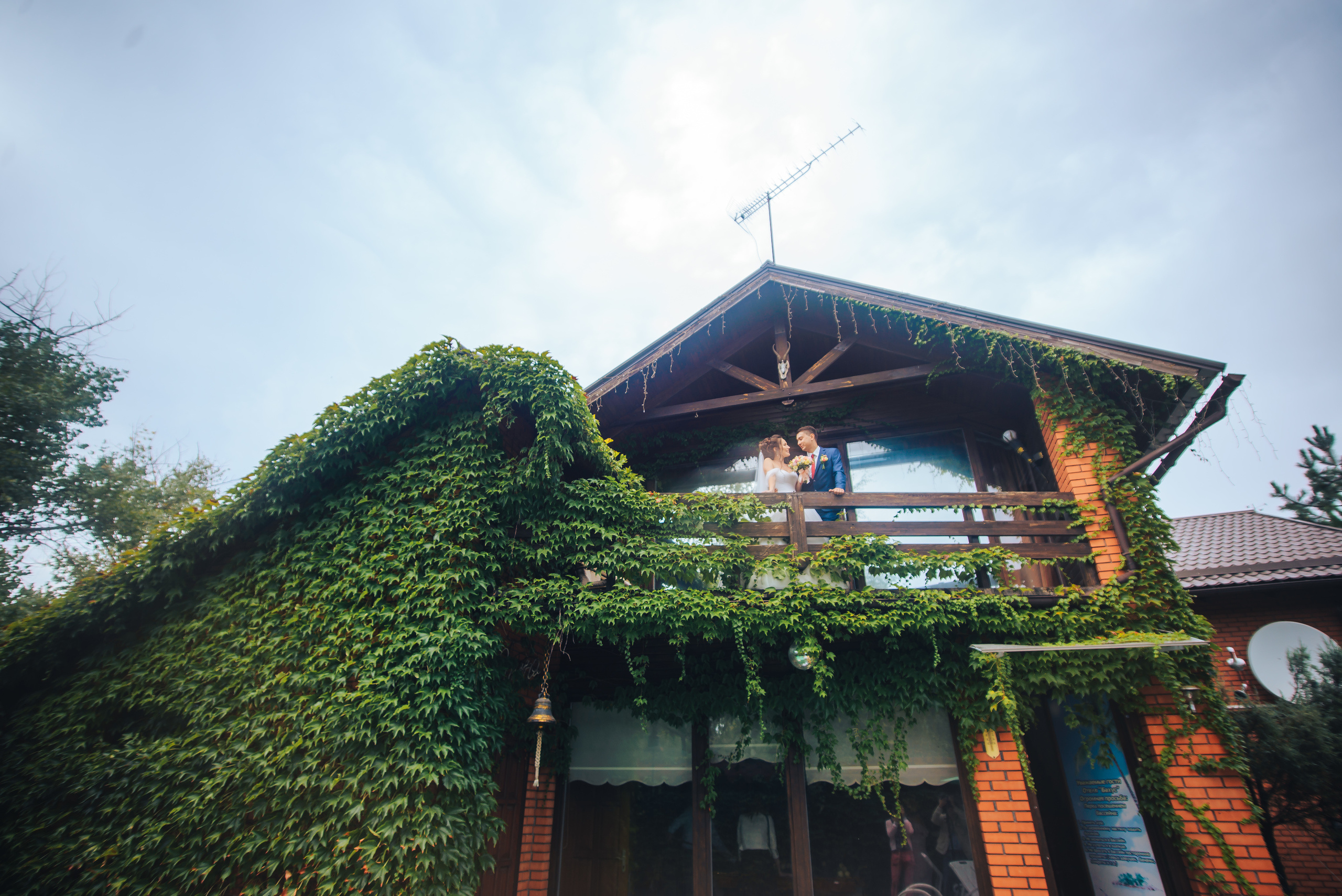 Tenderness and drive. Ivan and Tatiana. Photographer in London Daria Agafonova