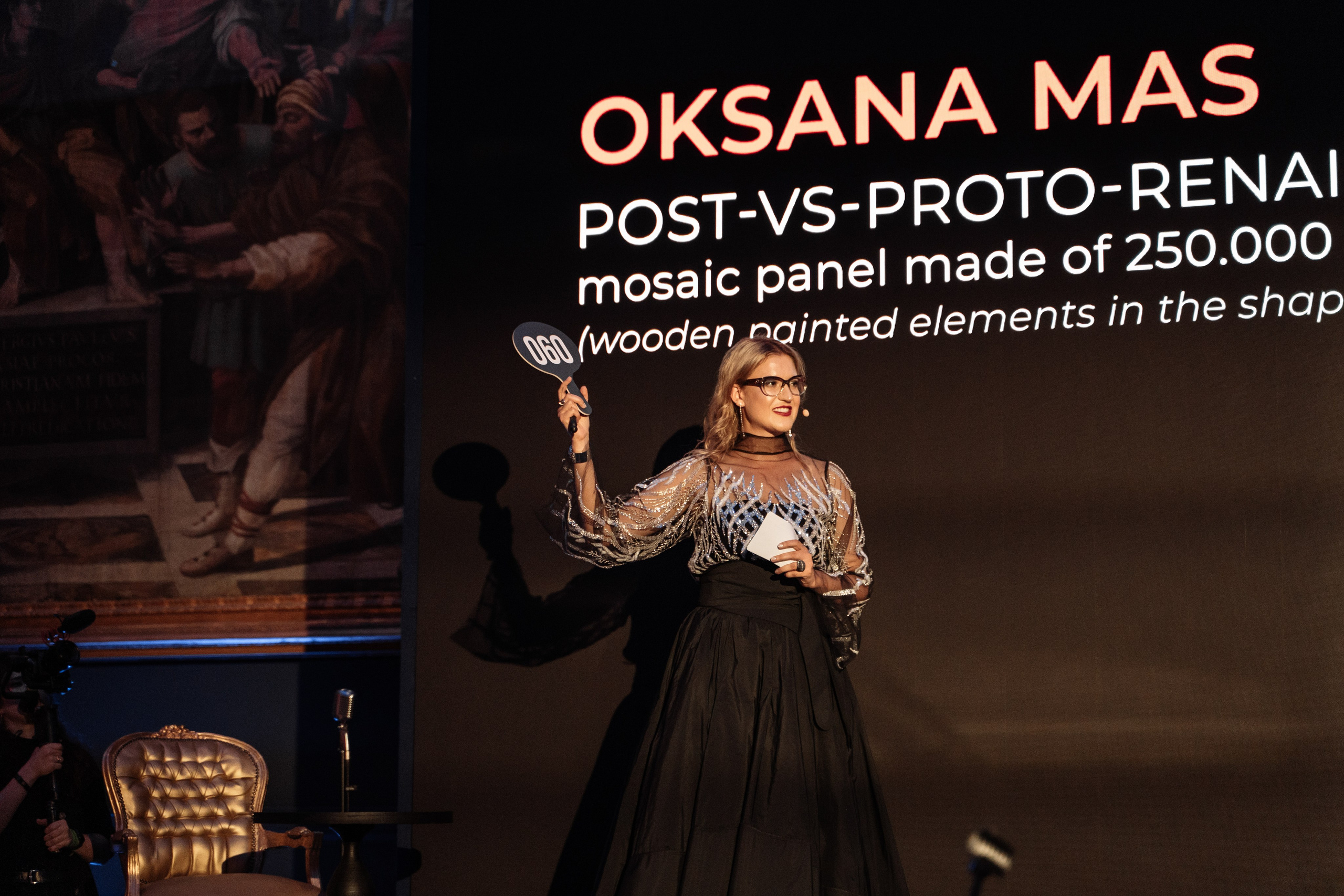 Victoria and Albert Museum. London. Photographer in London Daria Agafonova