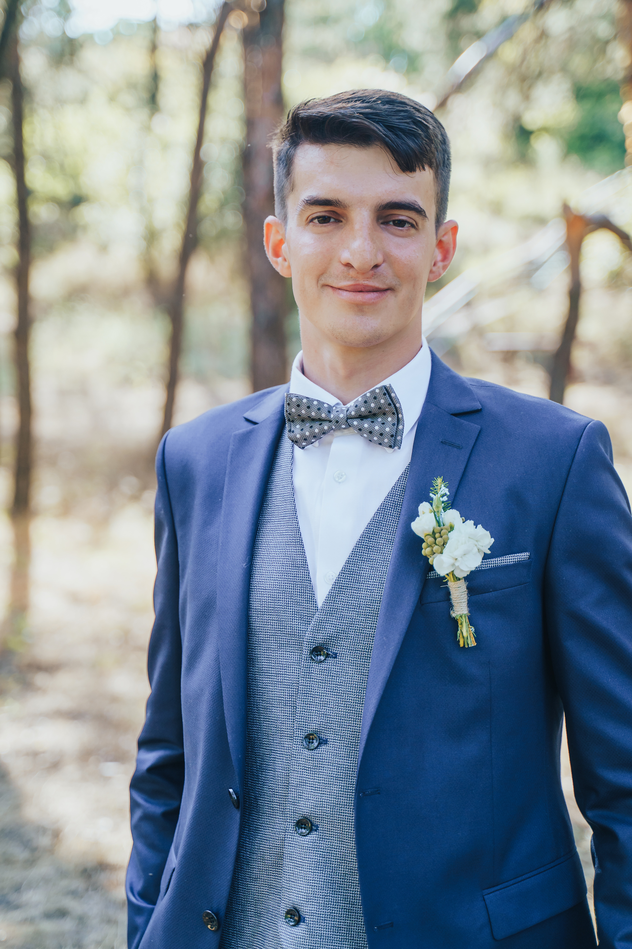 Forest wedding. Maria and Oleksandr. Photographer in London Daria Agafonova