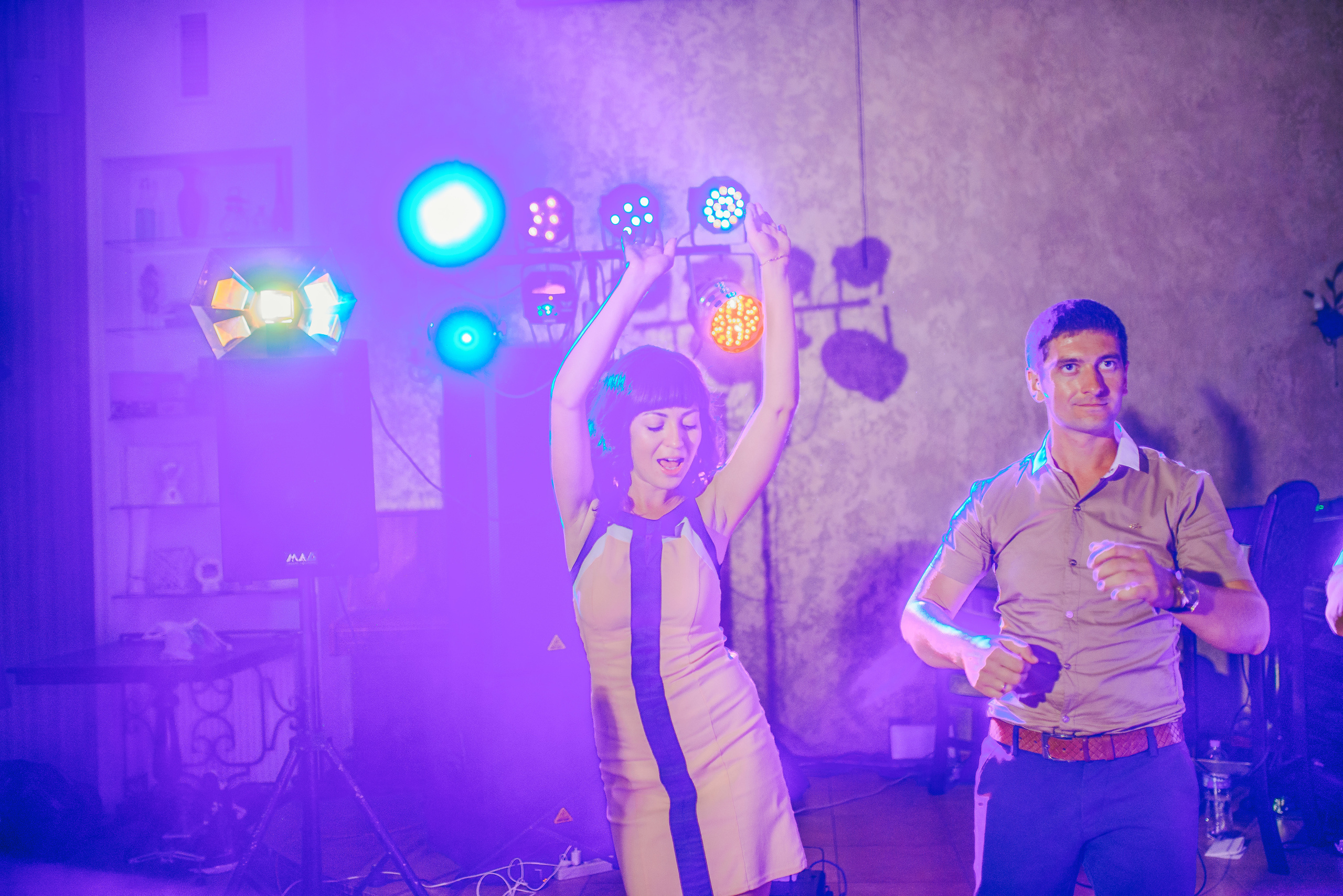 So happy you are mine. Anastasiya and Sergey. Photographer in London Daria Agafonova