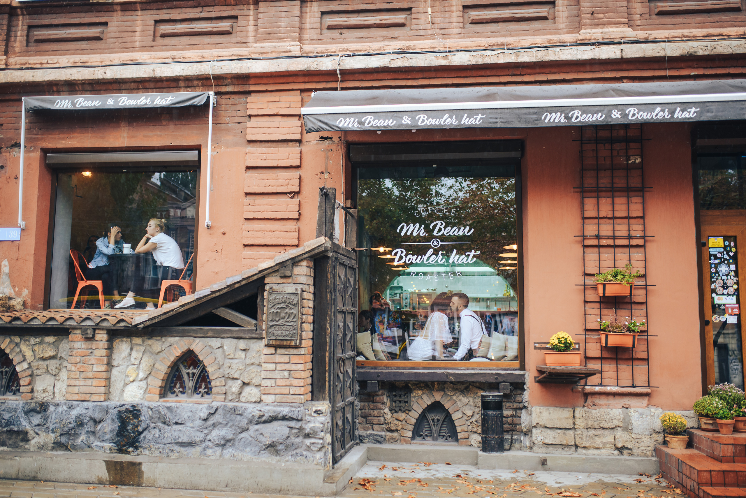 Outdoor wedding. Tanya and Vasya. Photographer in London Daria Agafonova