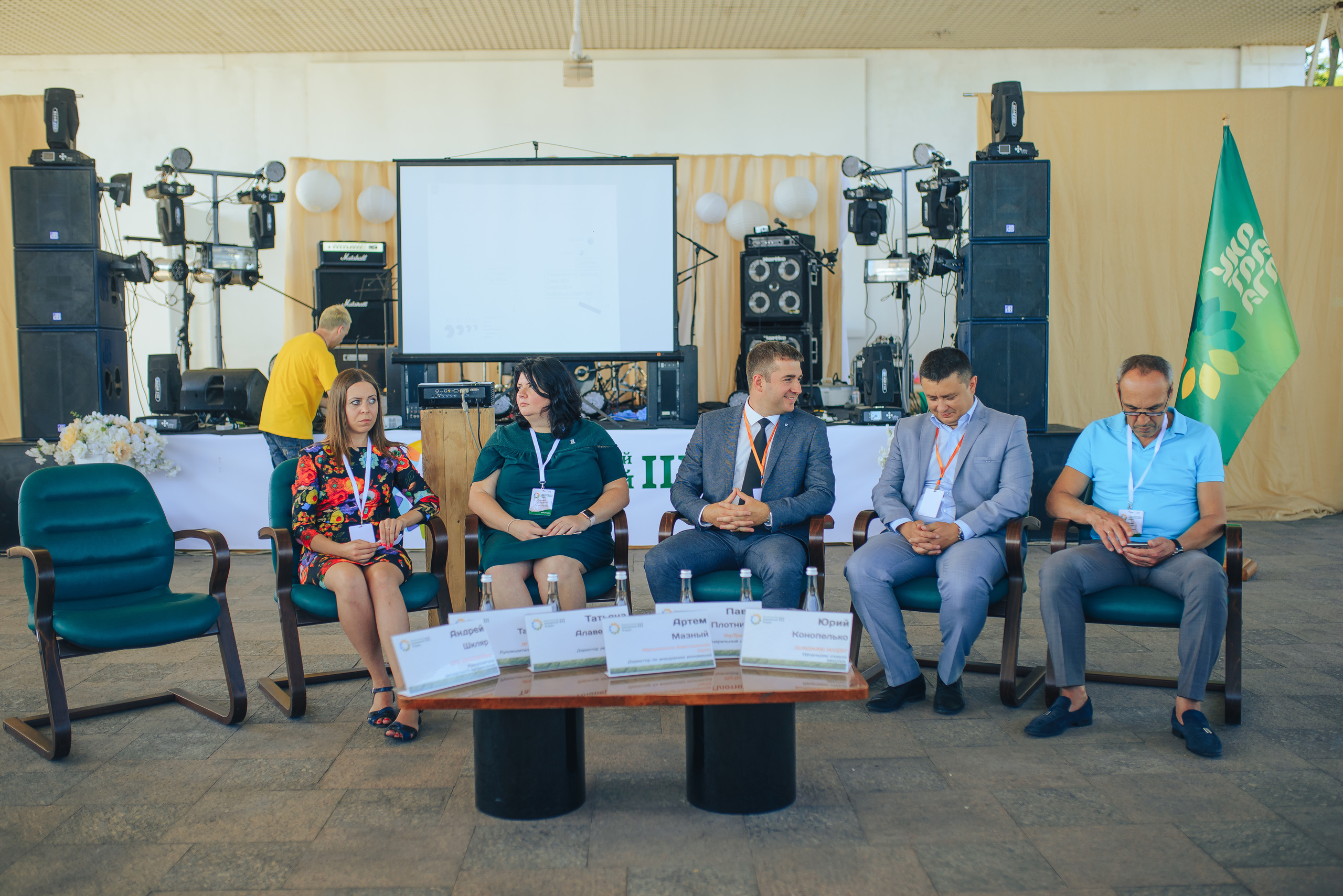 Corporate event for agricultural companies. Ukraine. Photographer in London Daria Agafonova