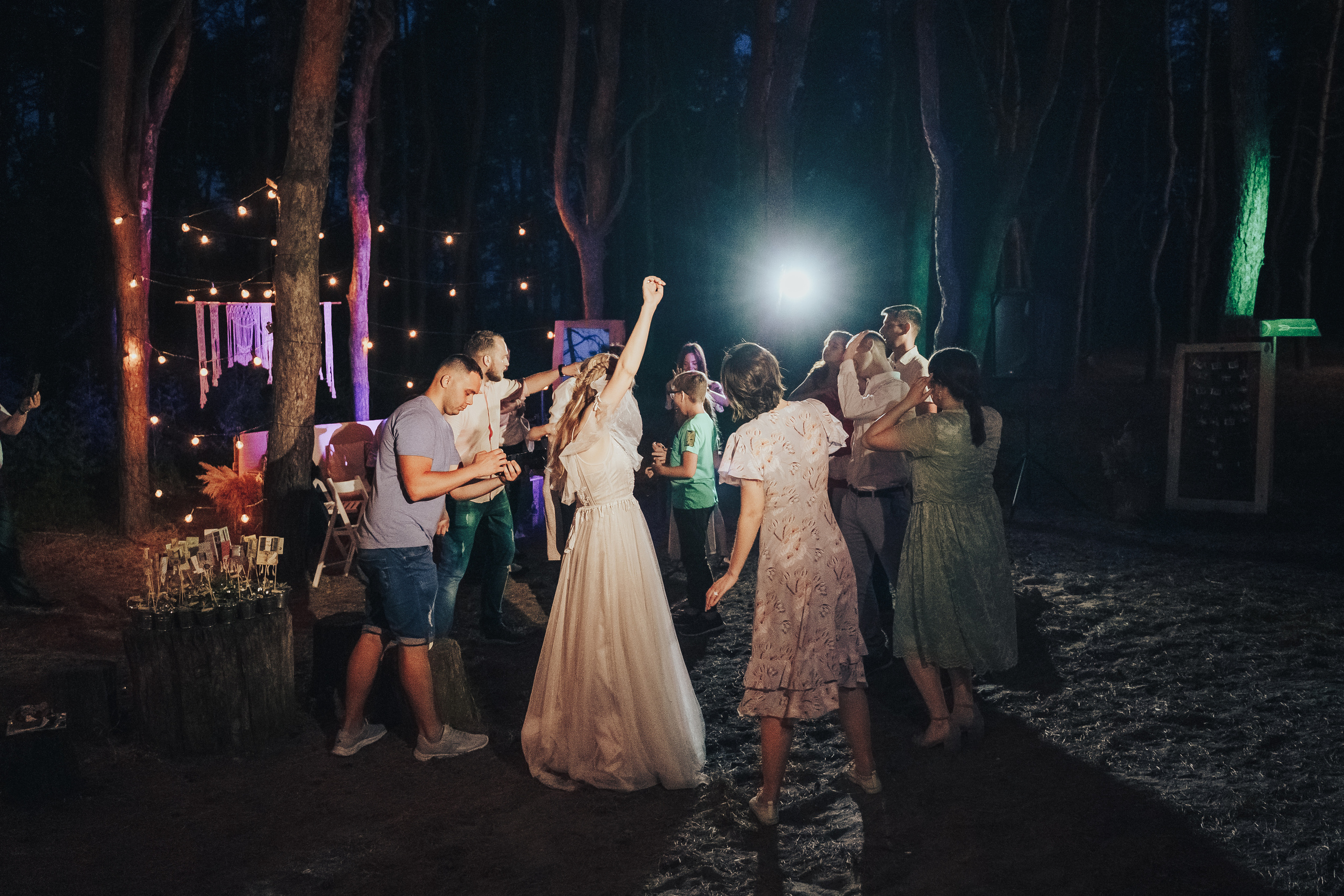 Forest wedding. Maria and Oleksandr. Photographer in London Daria Agafonova