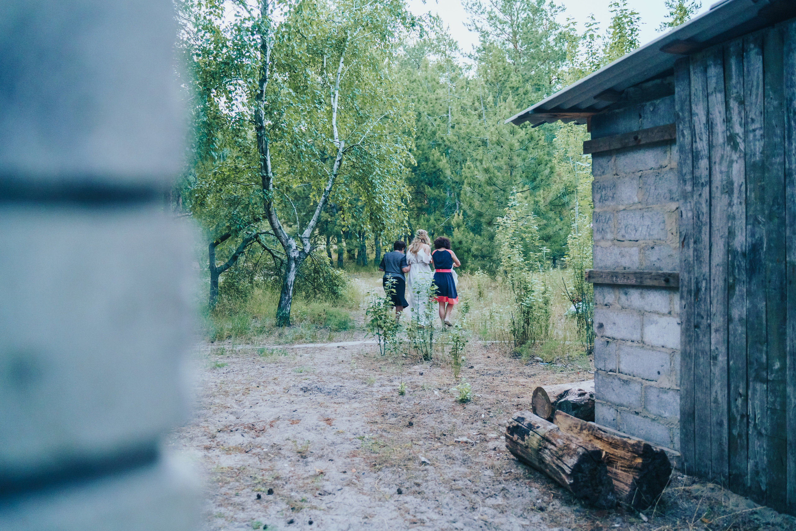 Forest wedding. Maria and Oleksandr. Photographer in London Daria Agafonova