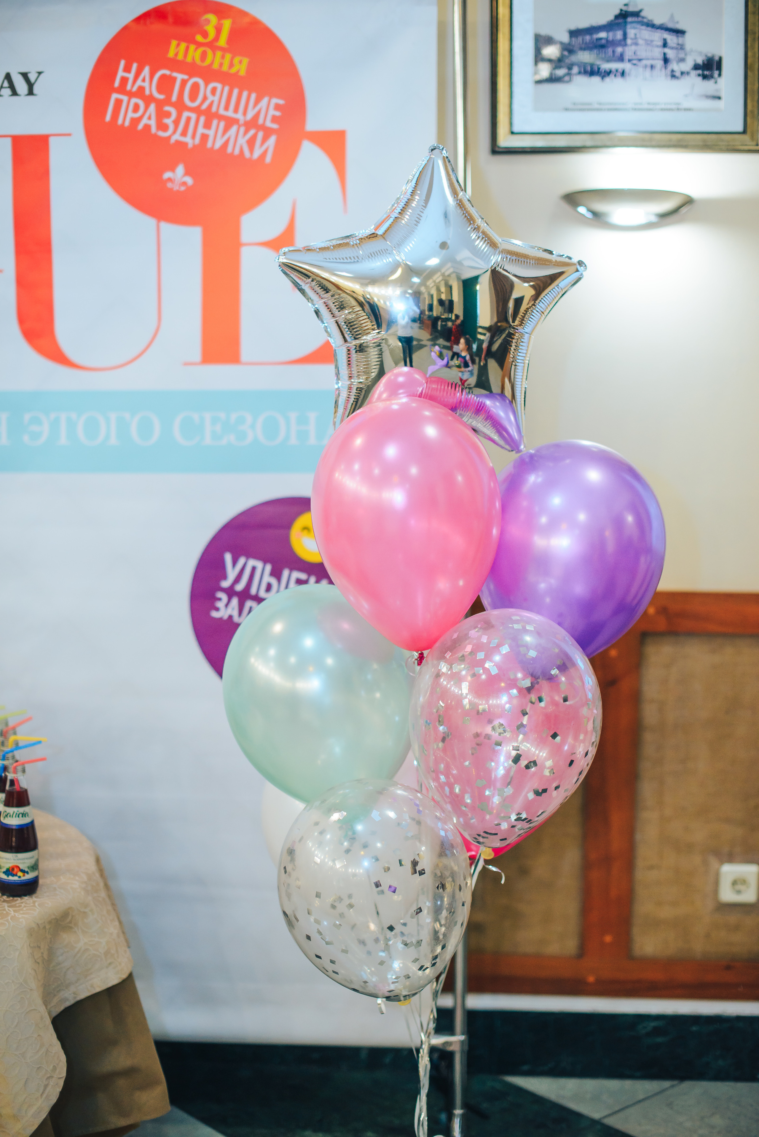 Partying hard. Photographer in London Daria Agafonova