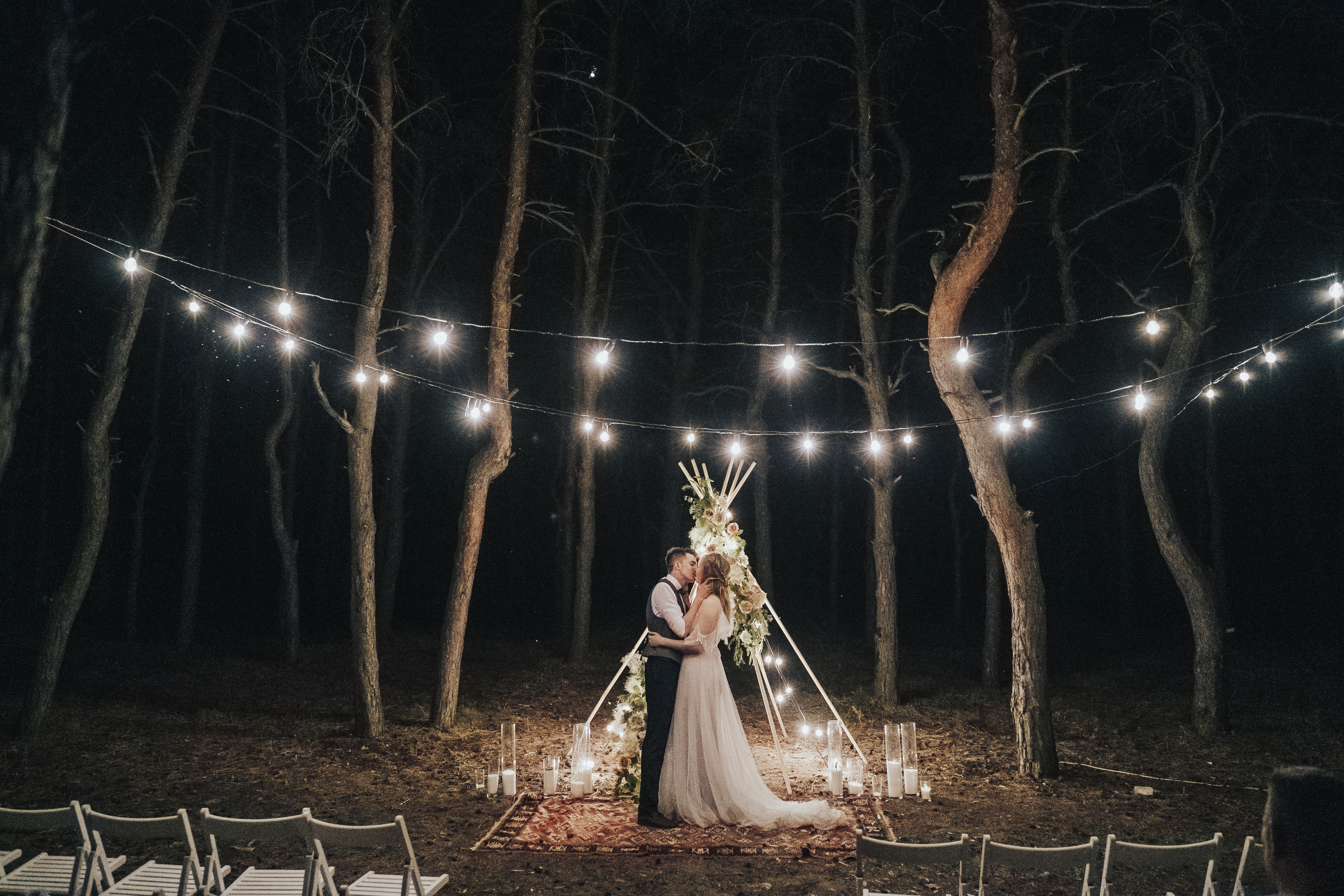 Forest wedding. Maria and Oleksandr. Photographer in London Daria Agafonova