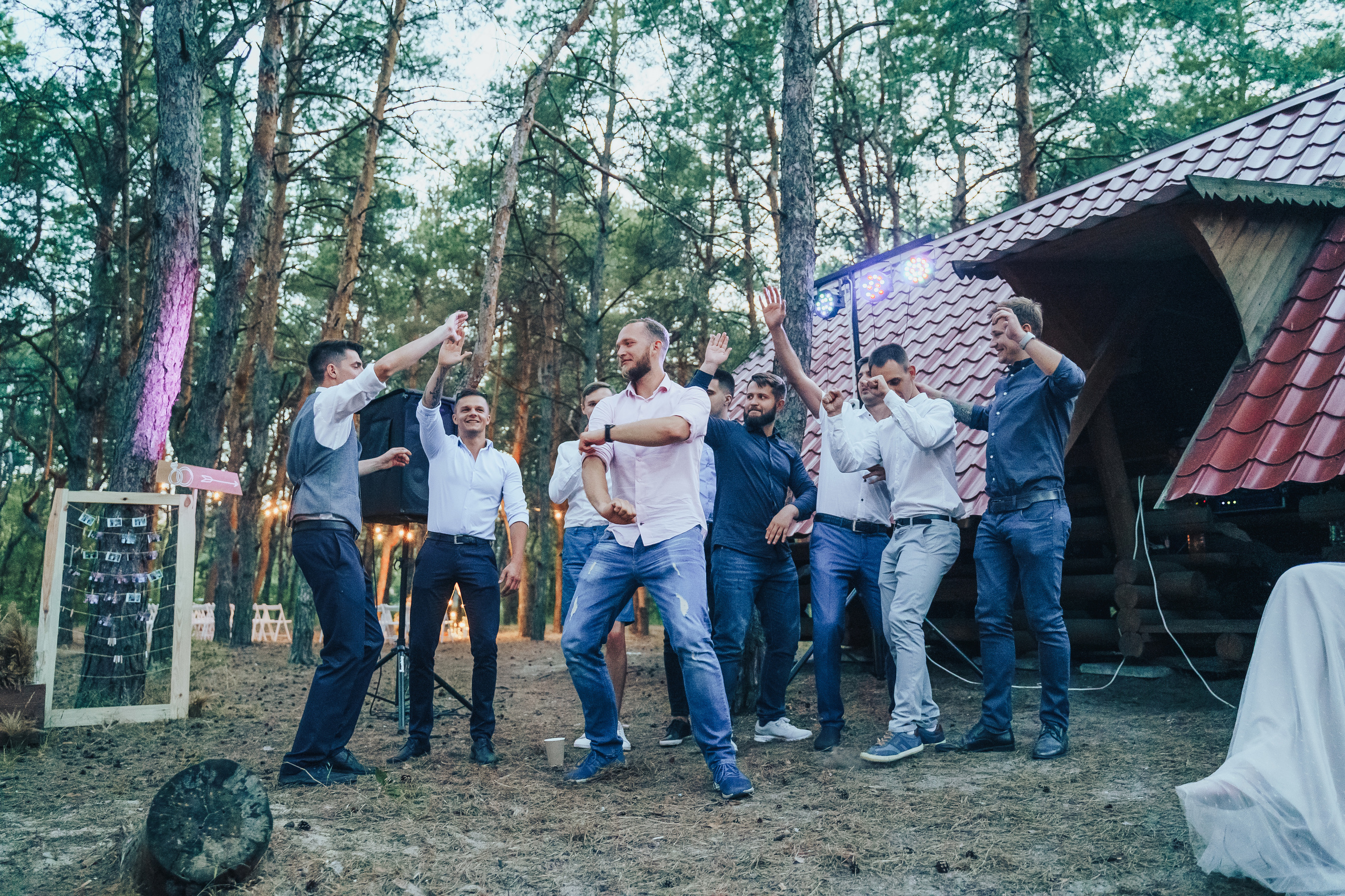 Forest wedding. Maria and Oleksandr. Photographer in London Daria Agafonova